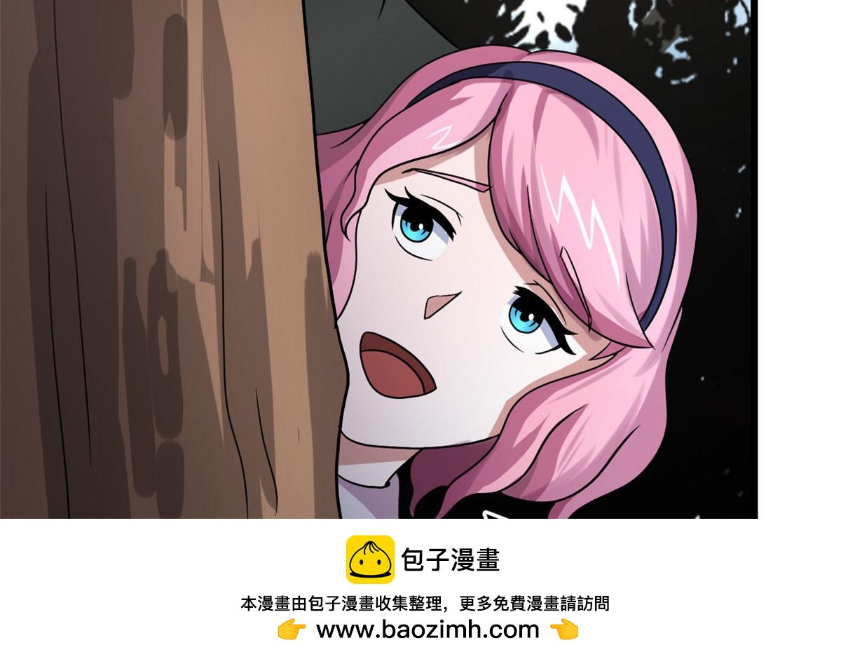 65 断林的宝藏(1/2)-第65话