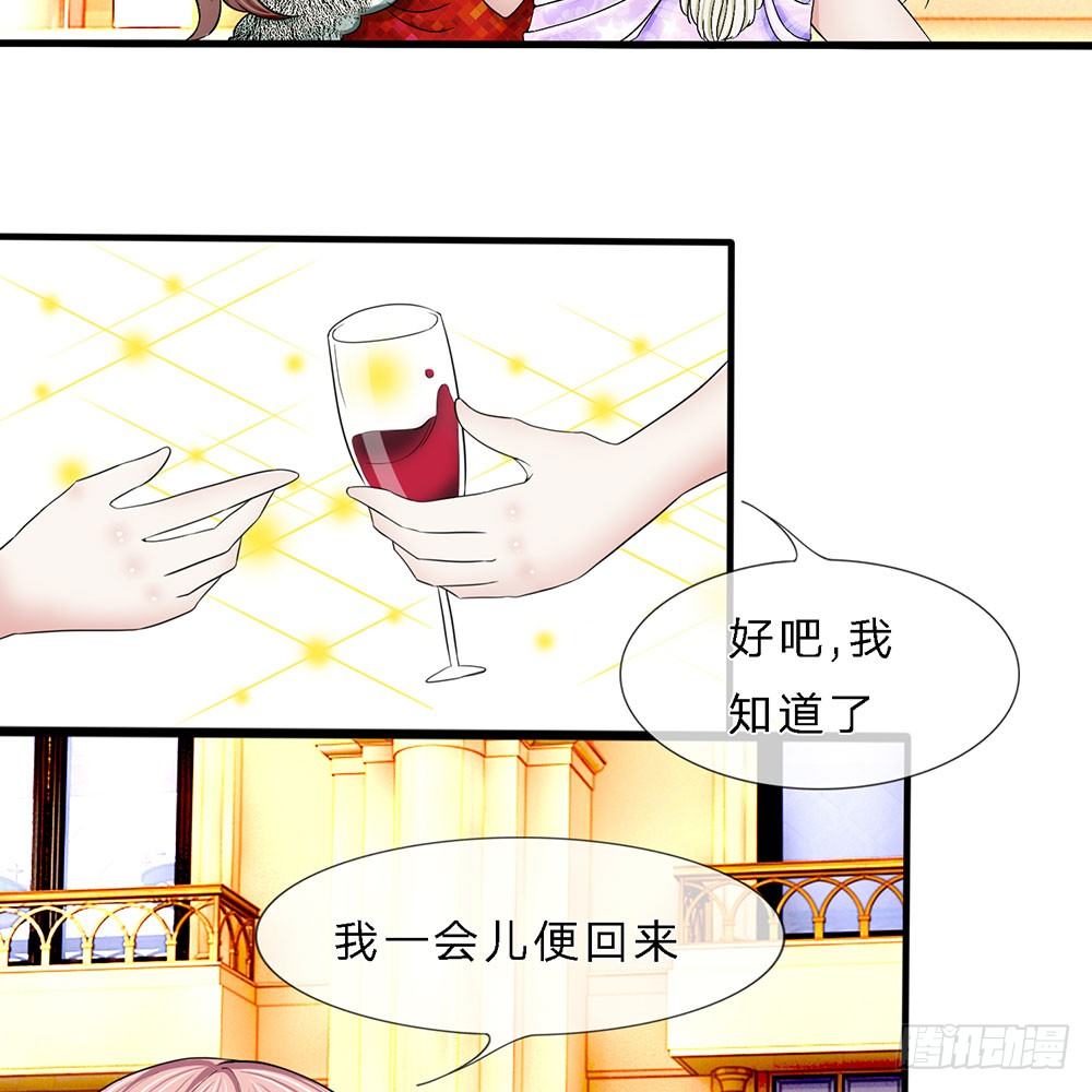 第1话-第1话