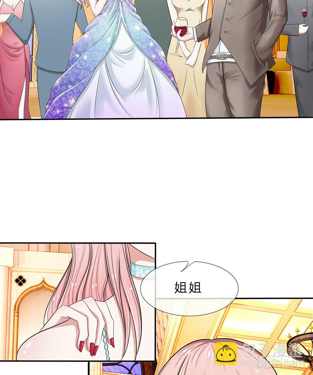 第1话-第1话