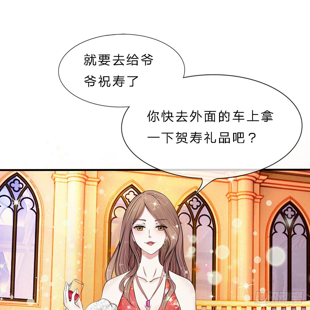 第1话-第1话