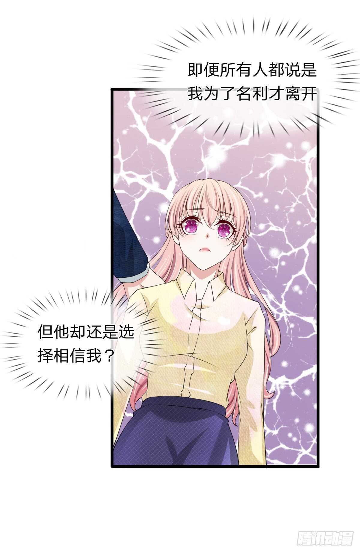 第105话-第99话