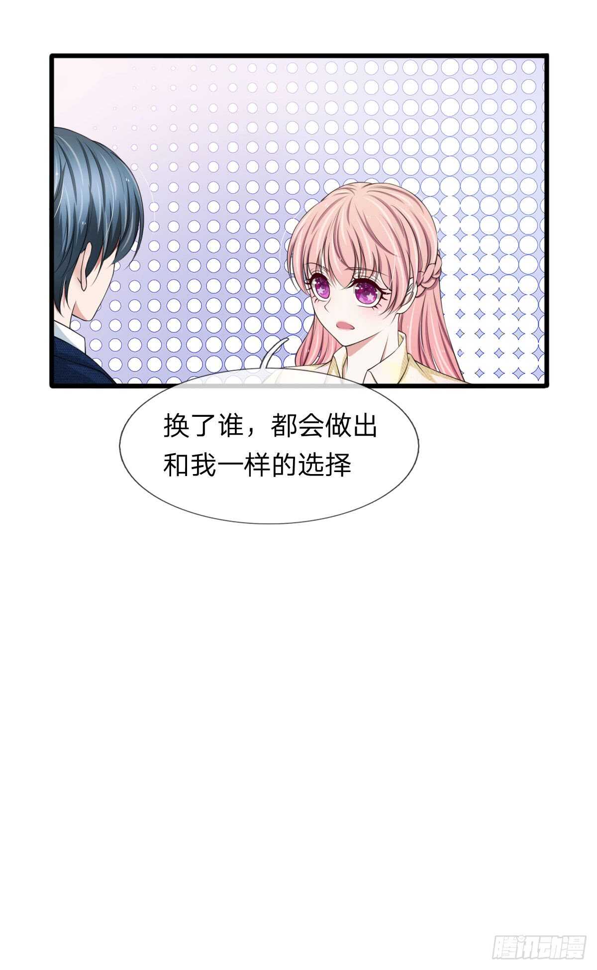 第105话-第99话