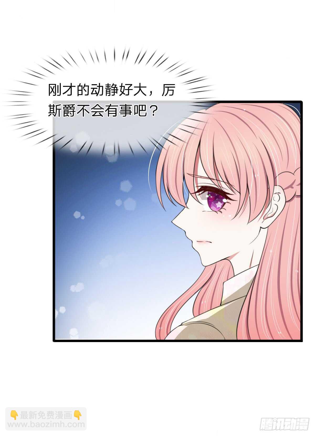 第109话-第103话