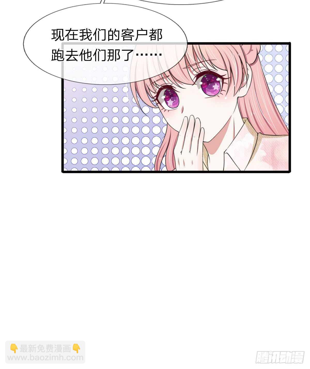 第109话-第103话