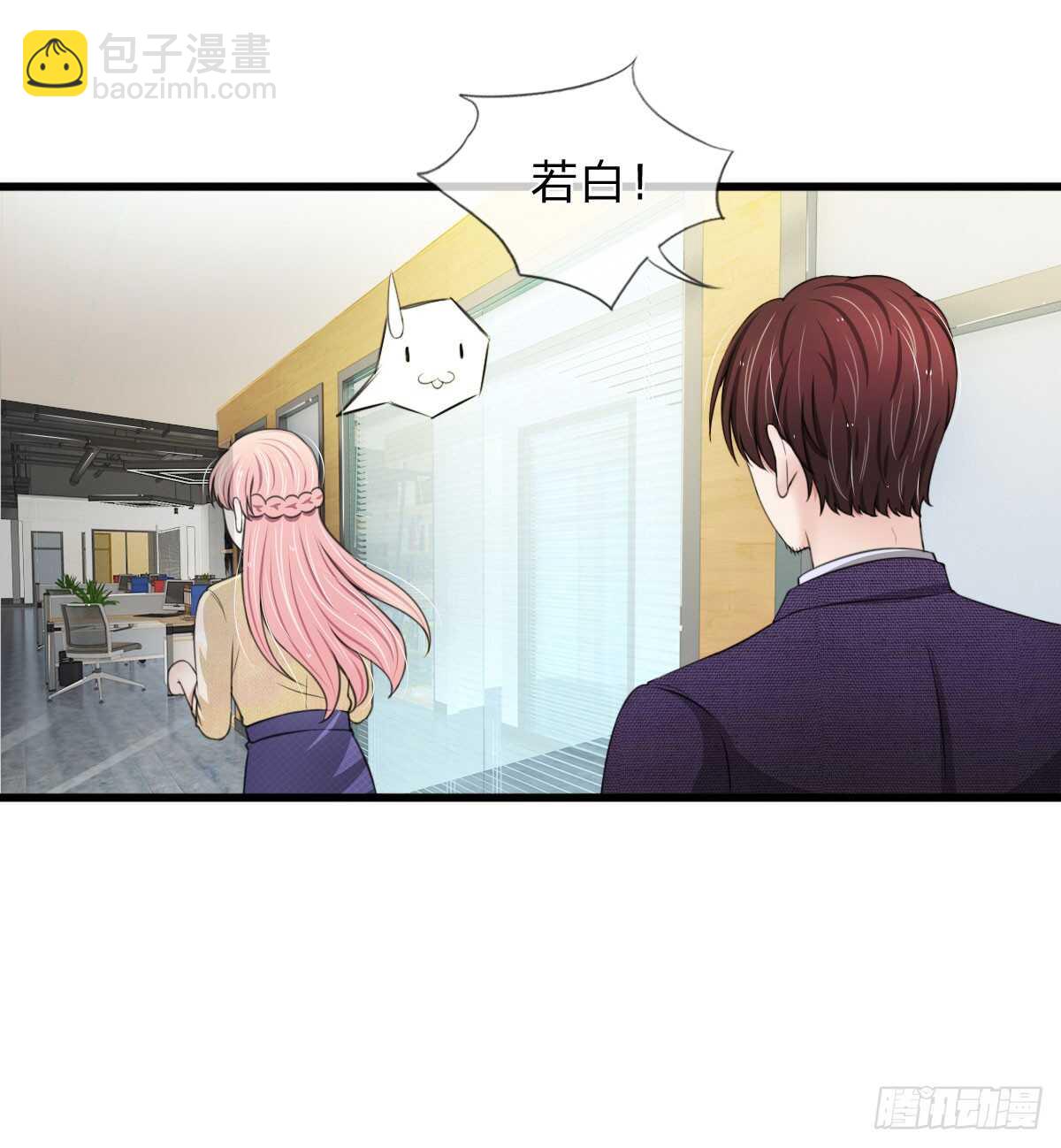 第109话-第103话