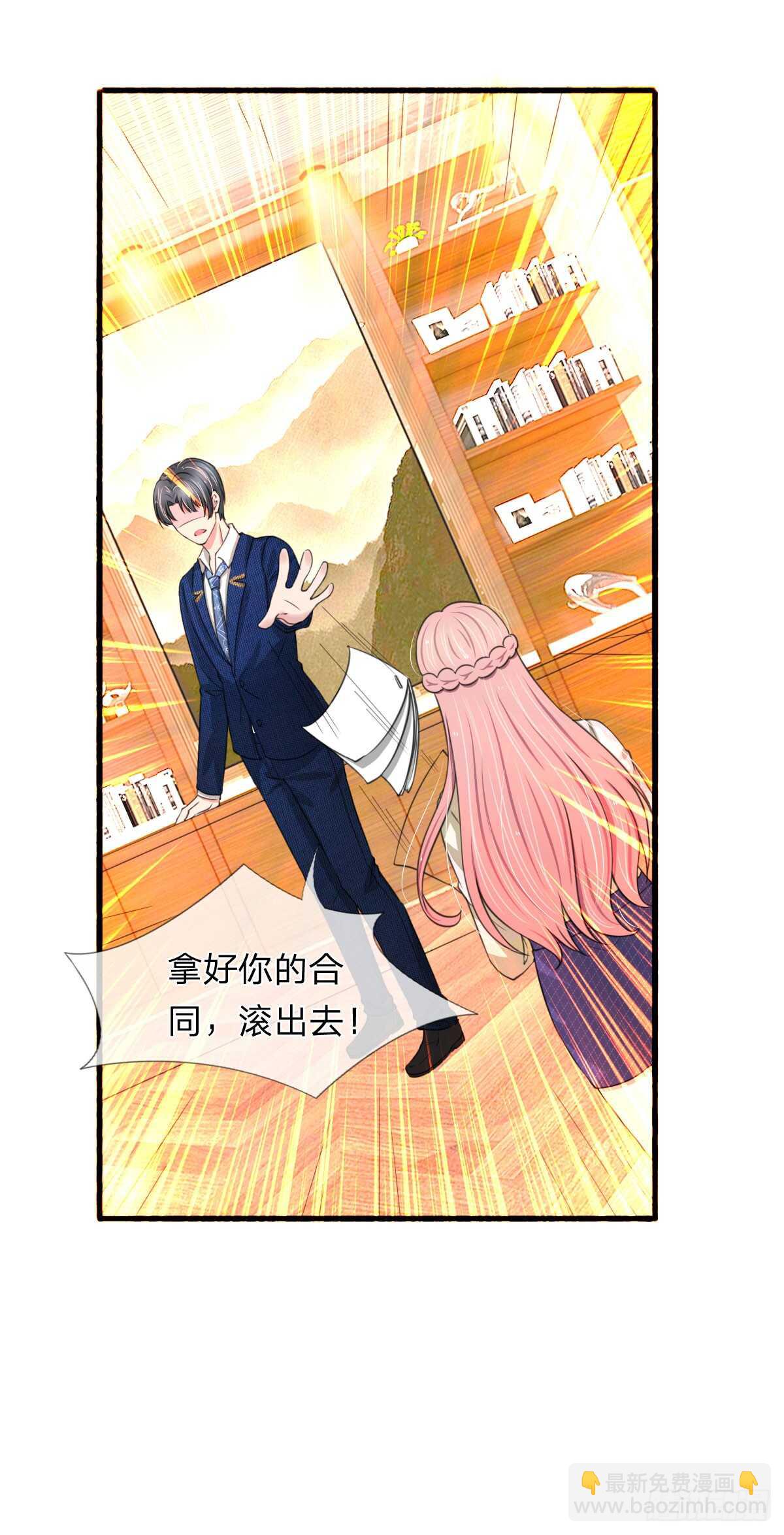 第109话-第103话