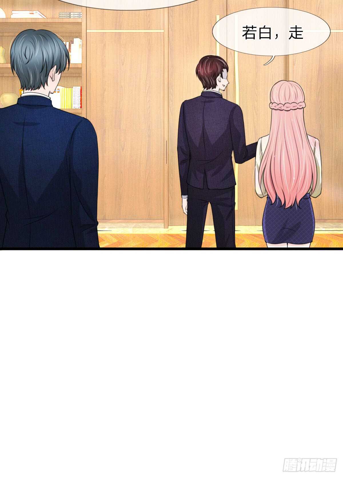 第109话-第103话