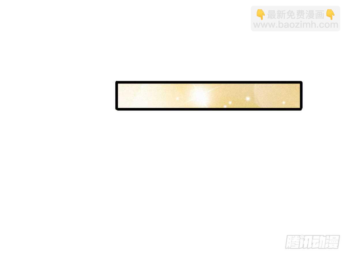 第109话-第103话