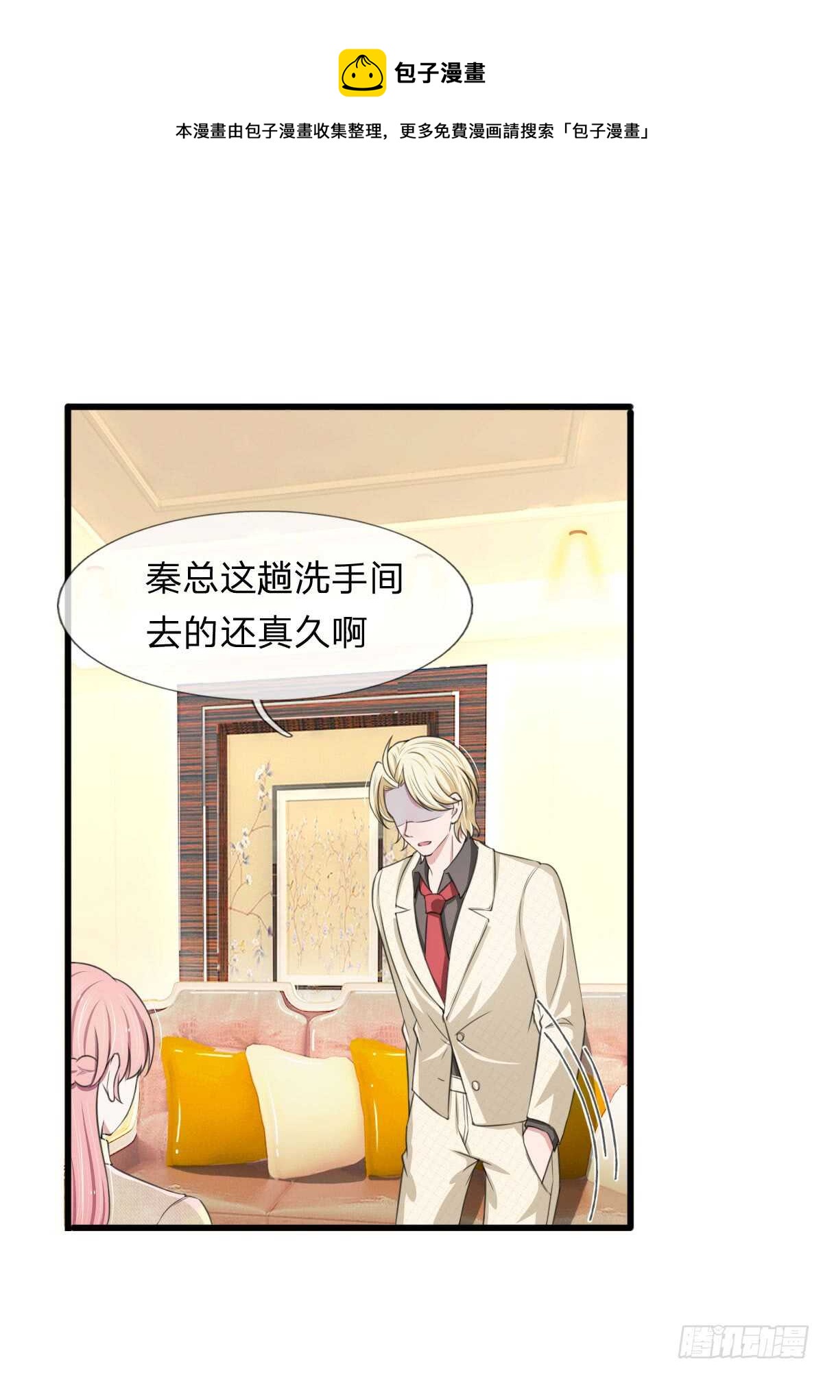 第111话-第105话