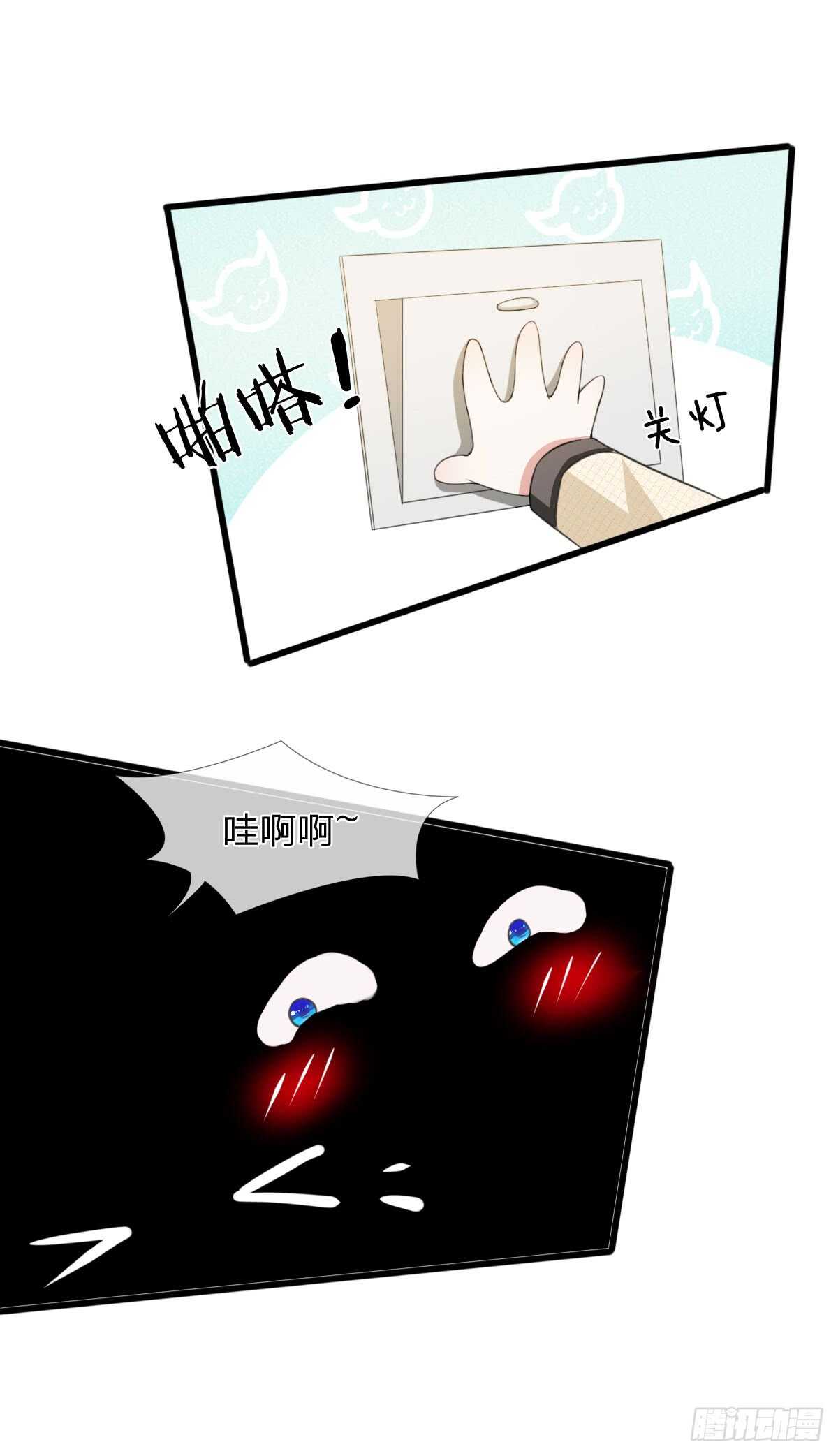 第111话-第105话