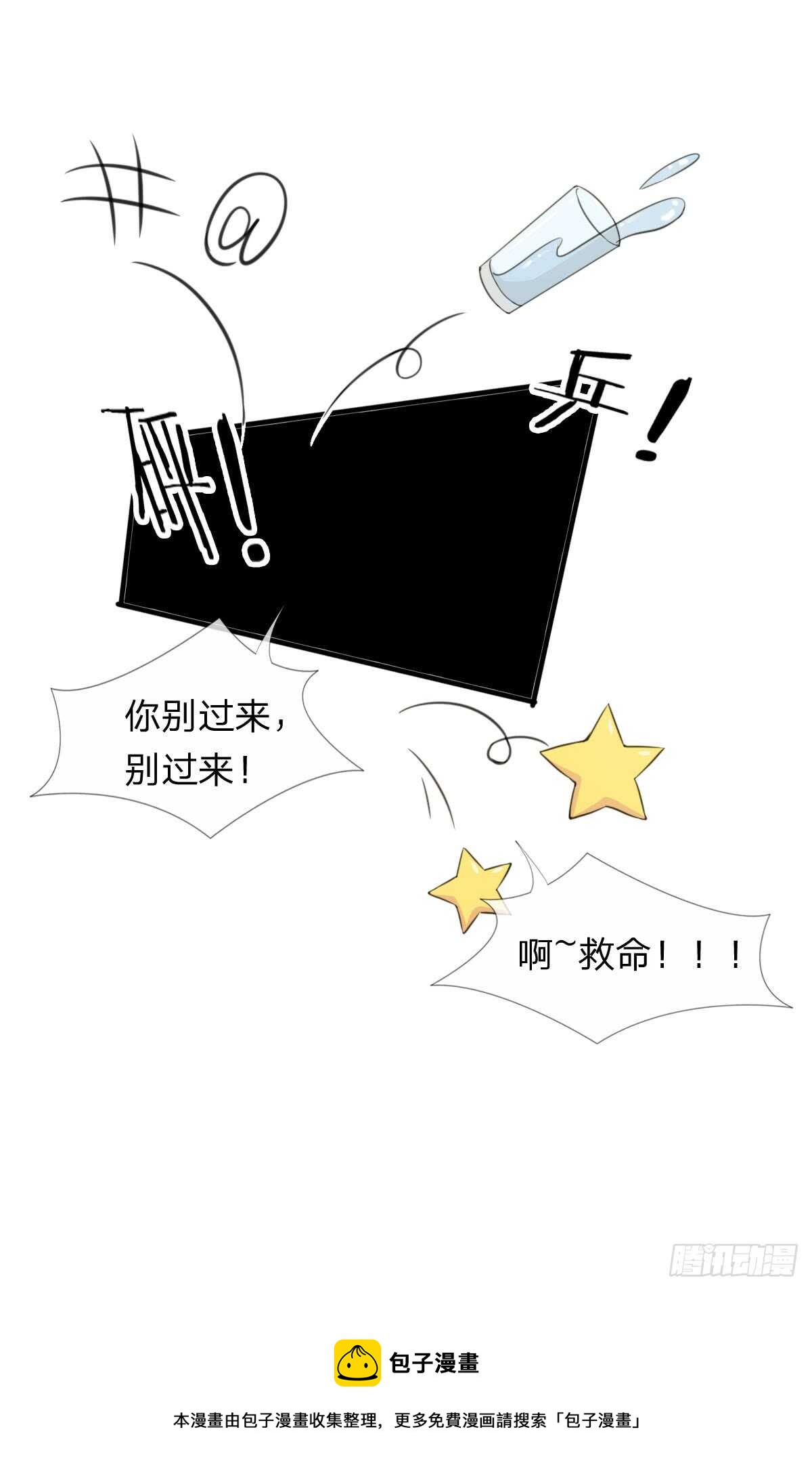 第111话-第105话