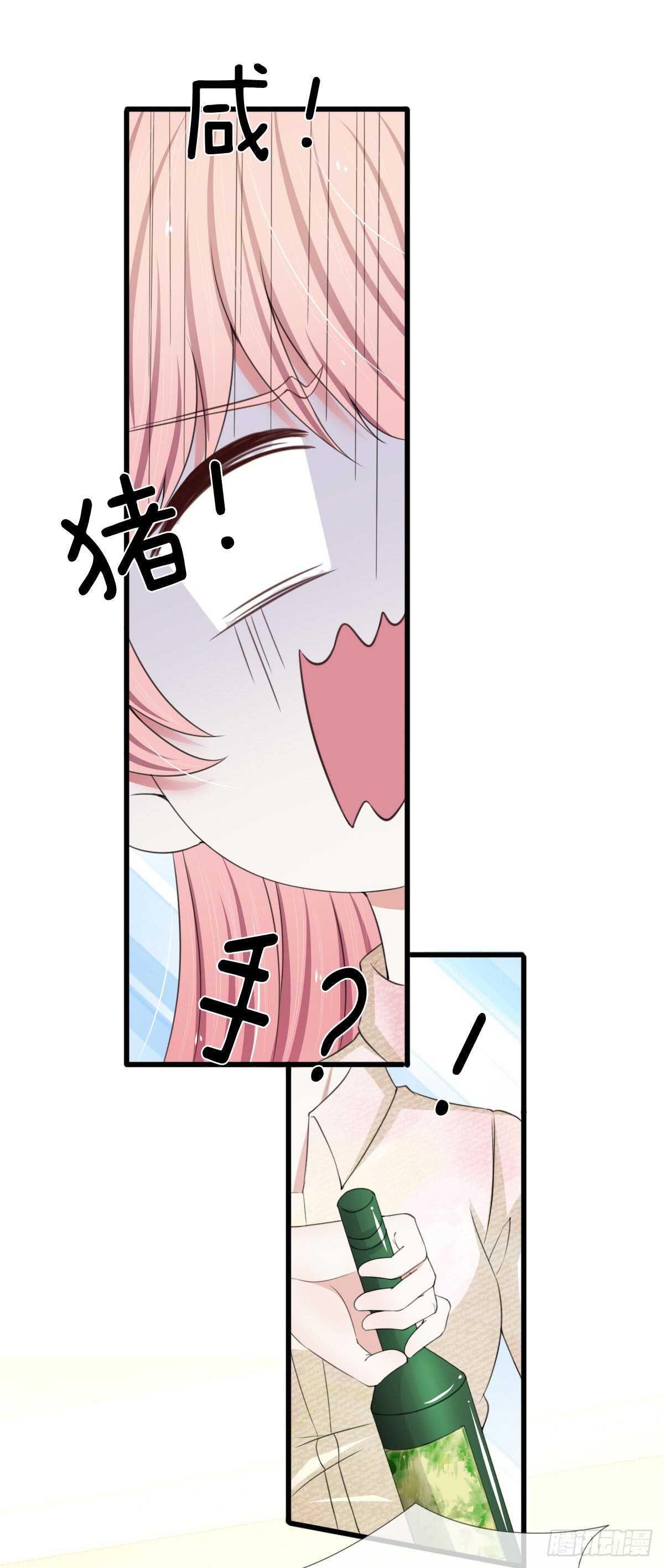 第111话-第105话