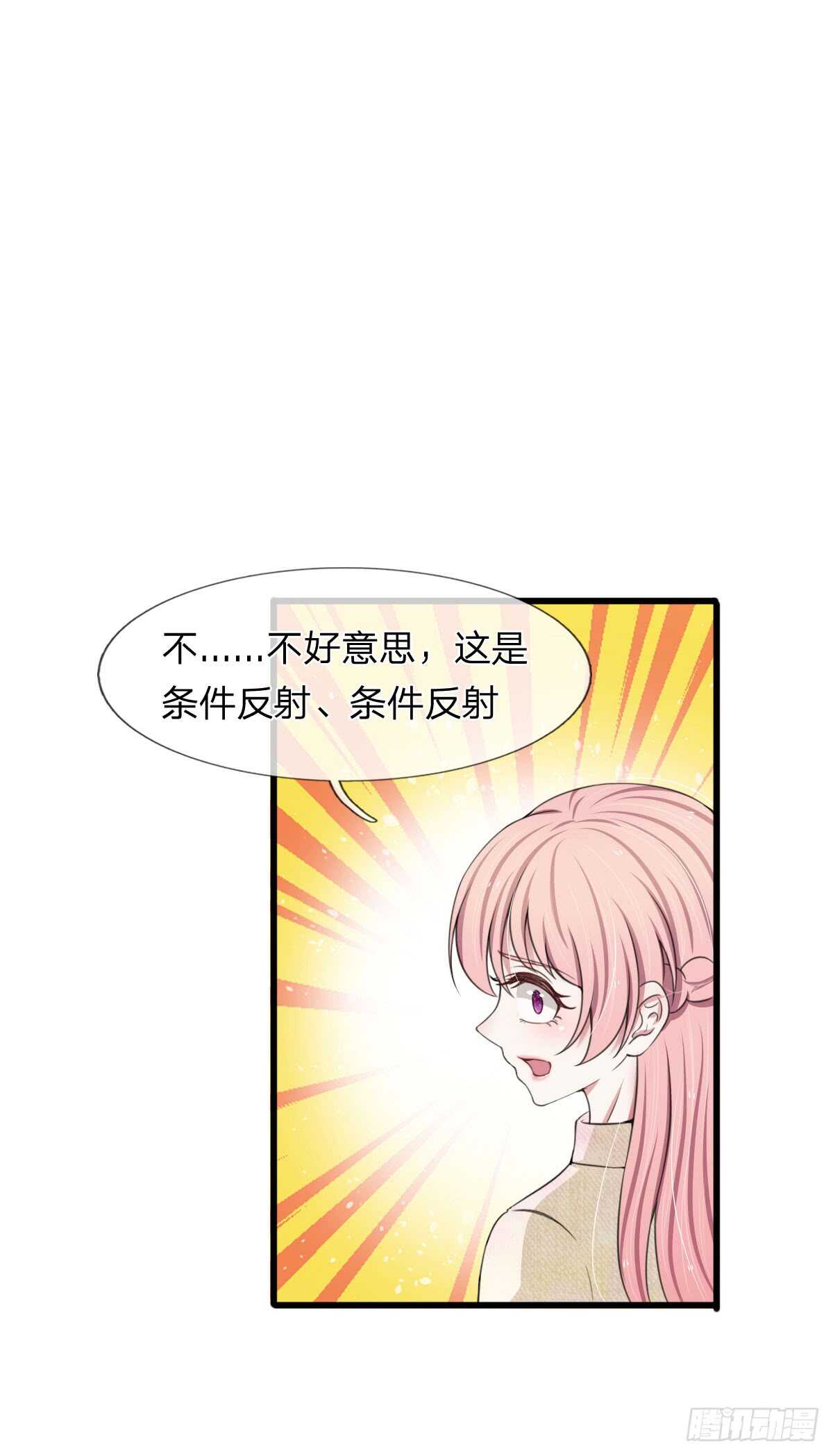 第111话-第105话