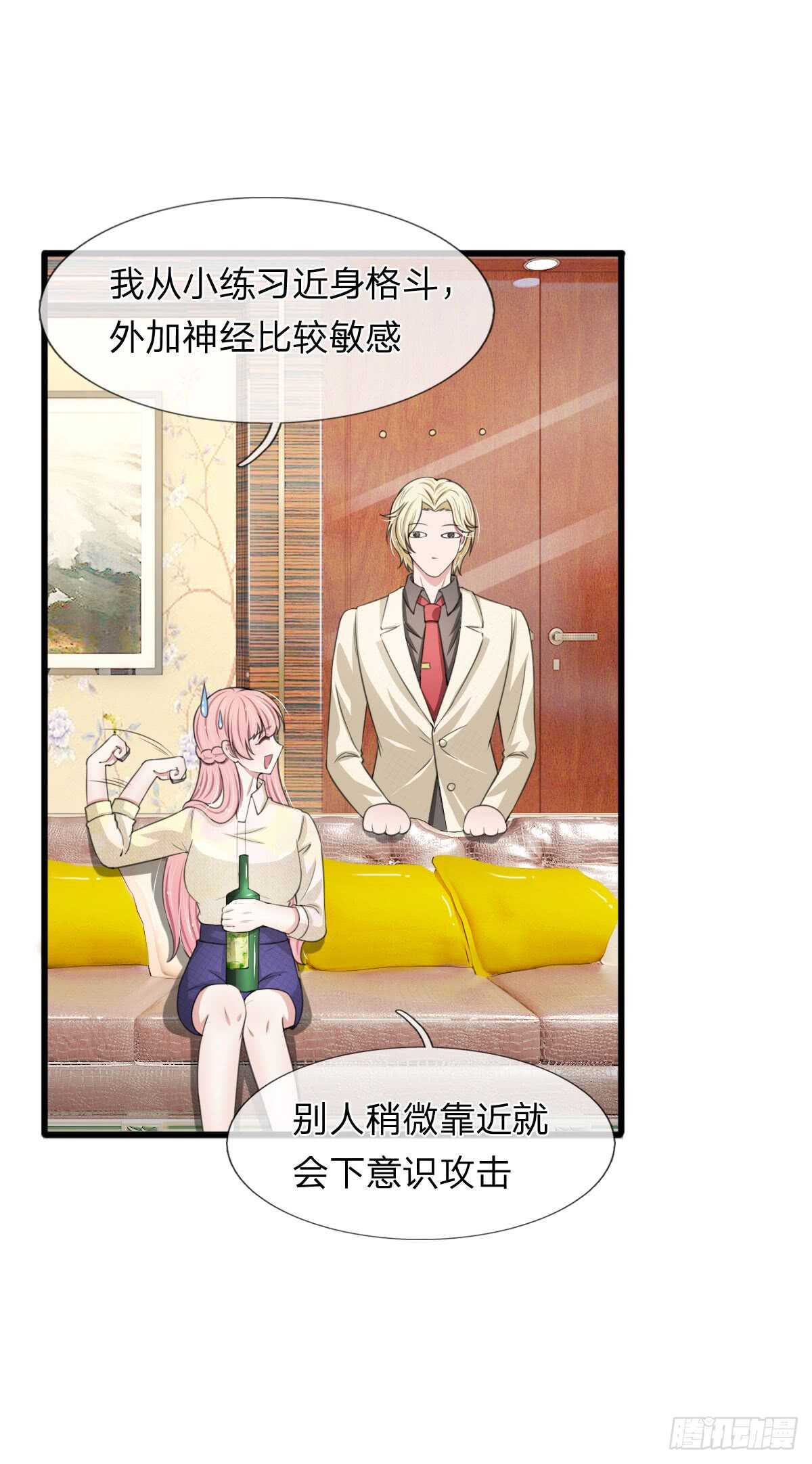 第111话-第105话