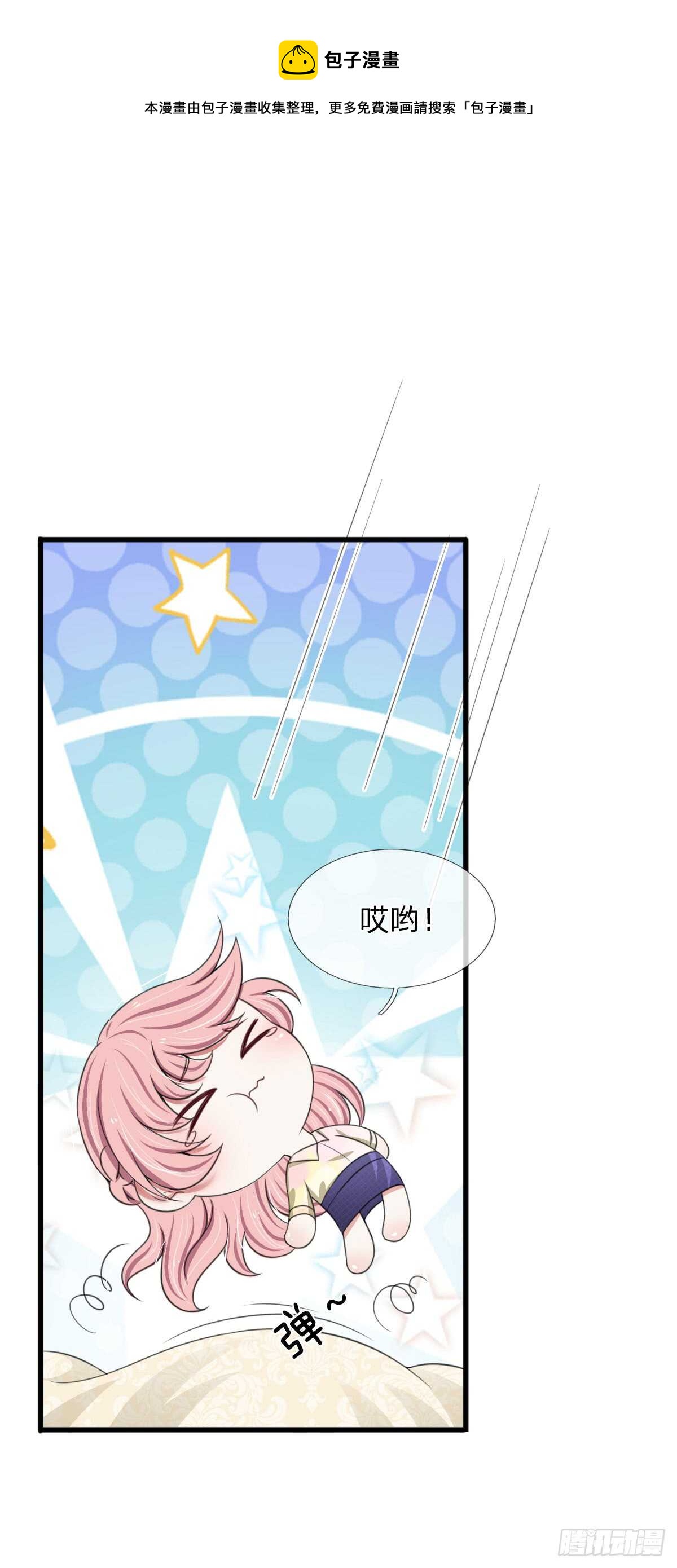 第113话-第107话