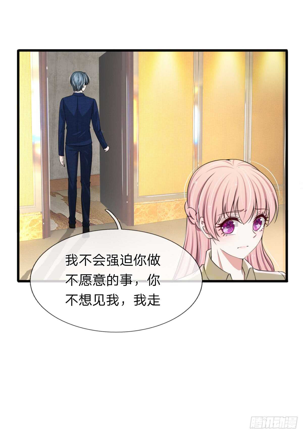 第113话-第107话