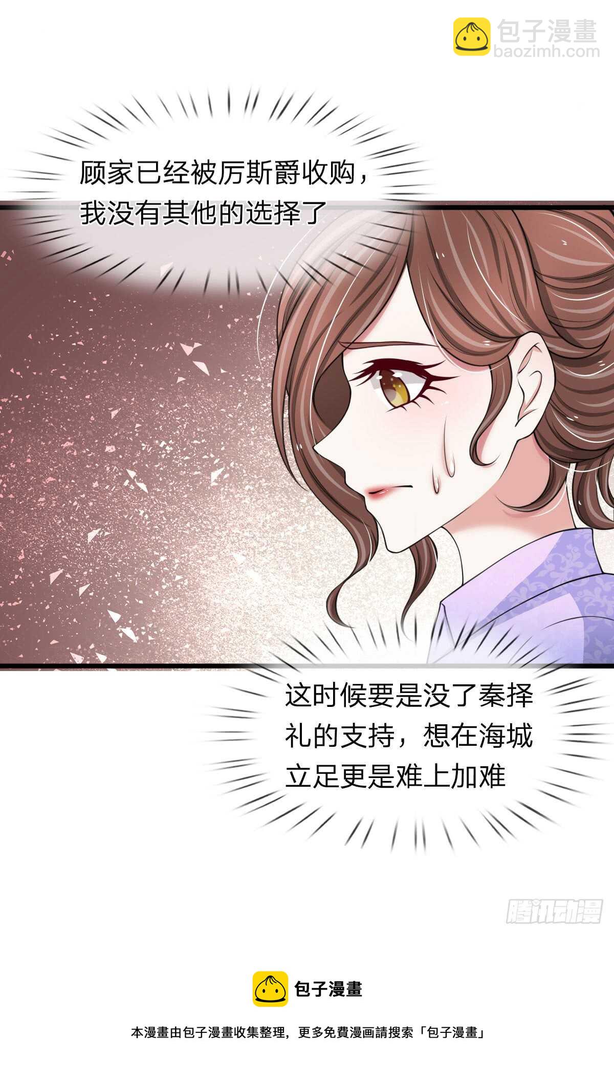 第115话-第109话