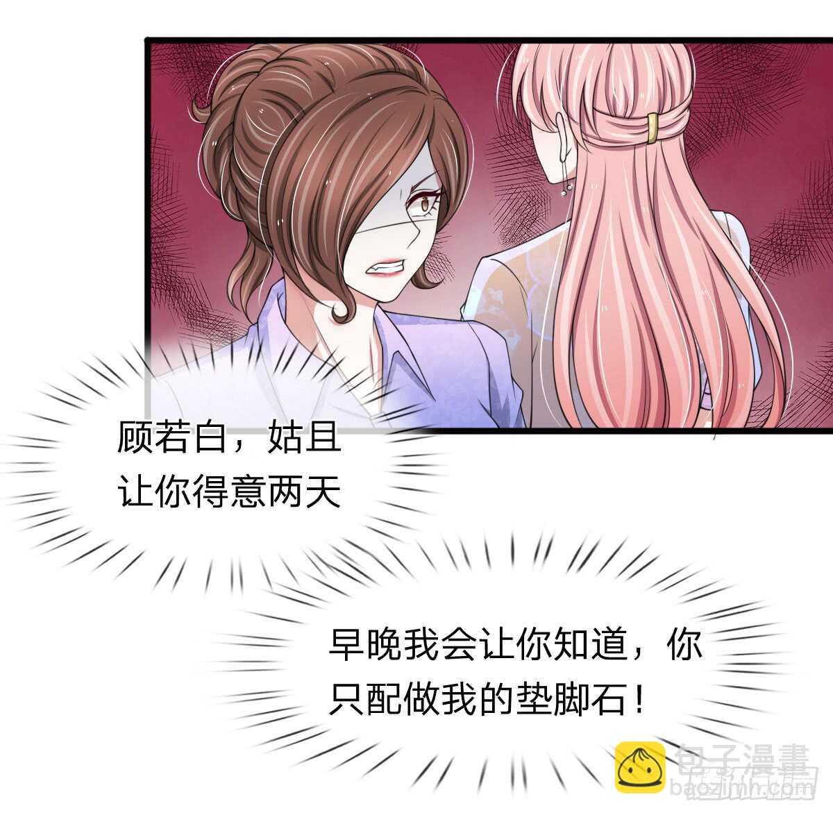 第115话-第109话