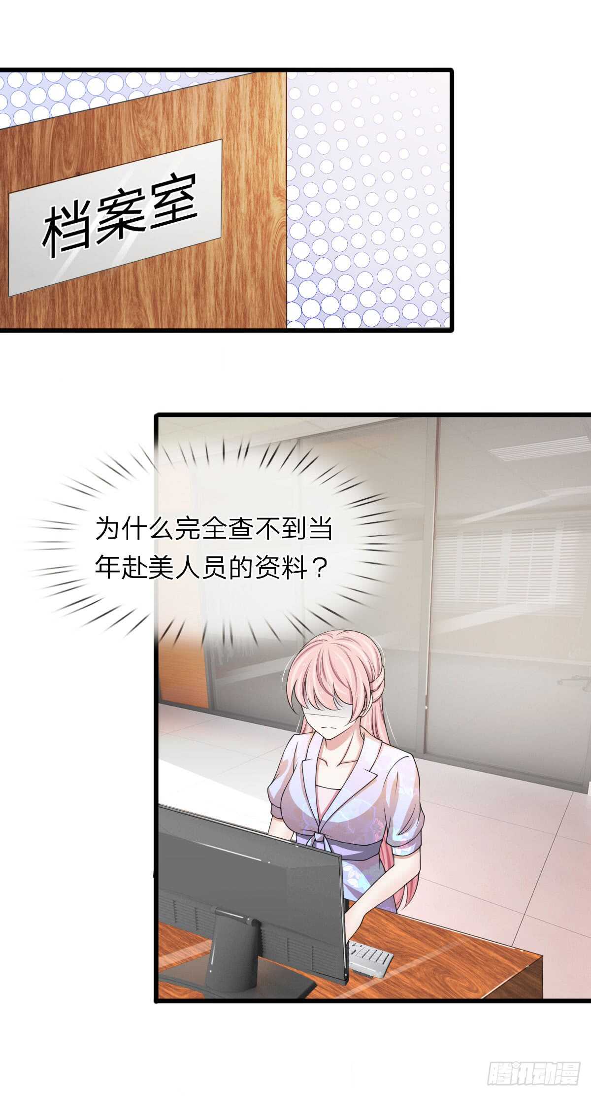 第115话-第109话