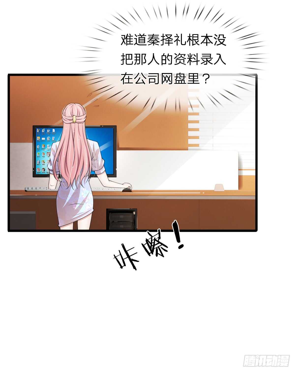第115话-第109话