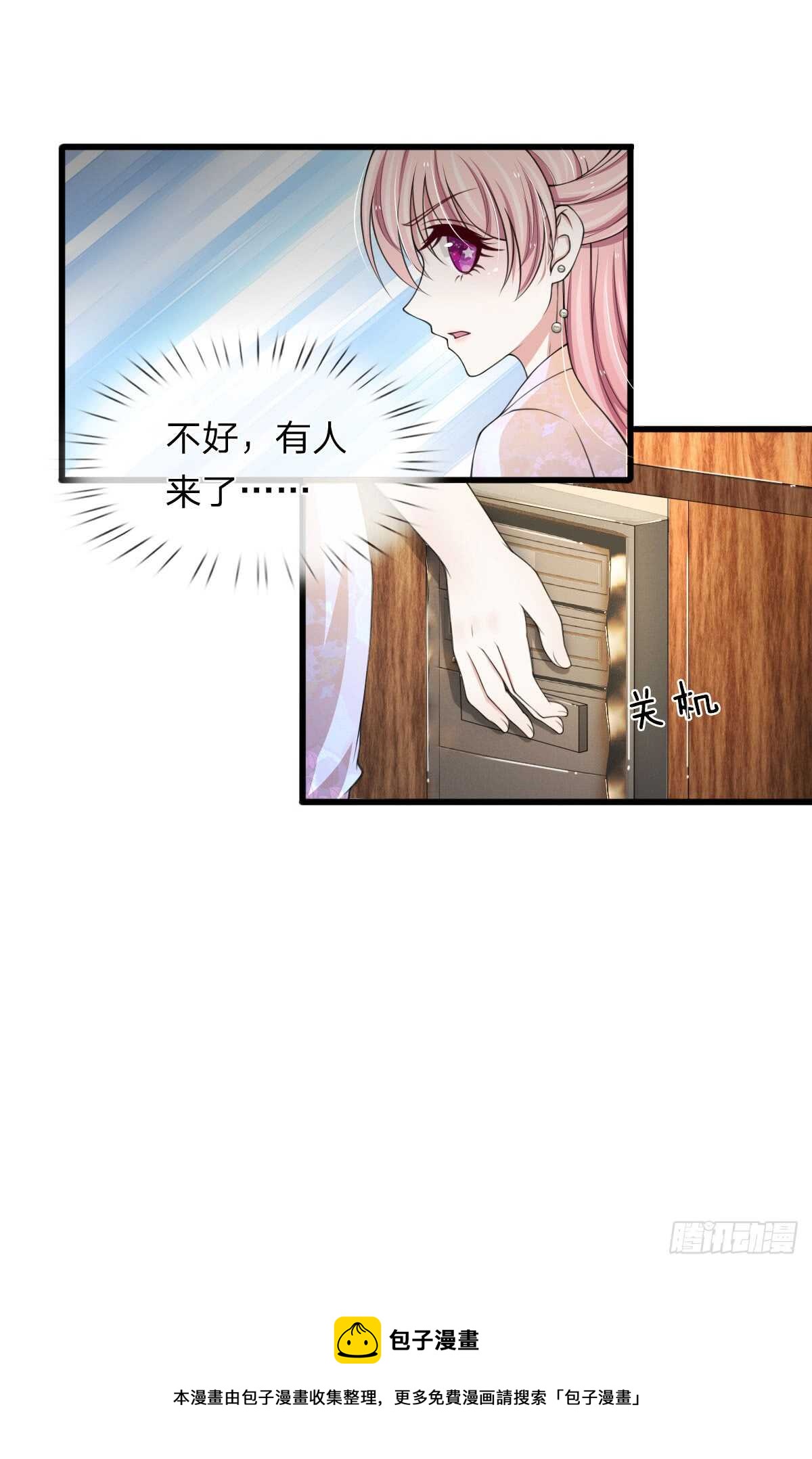 第115话-第109话