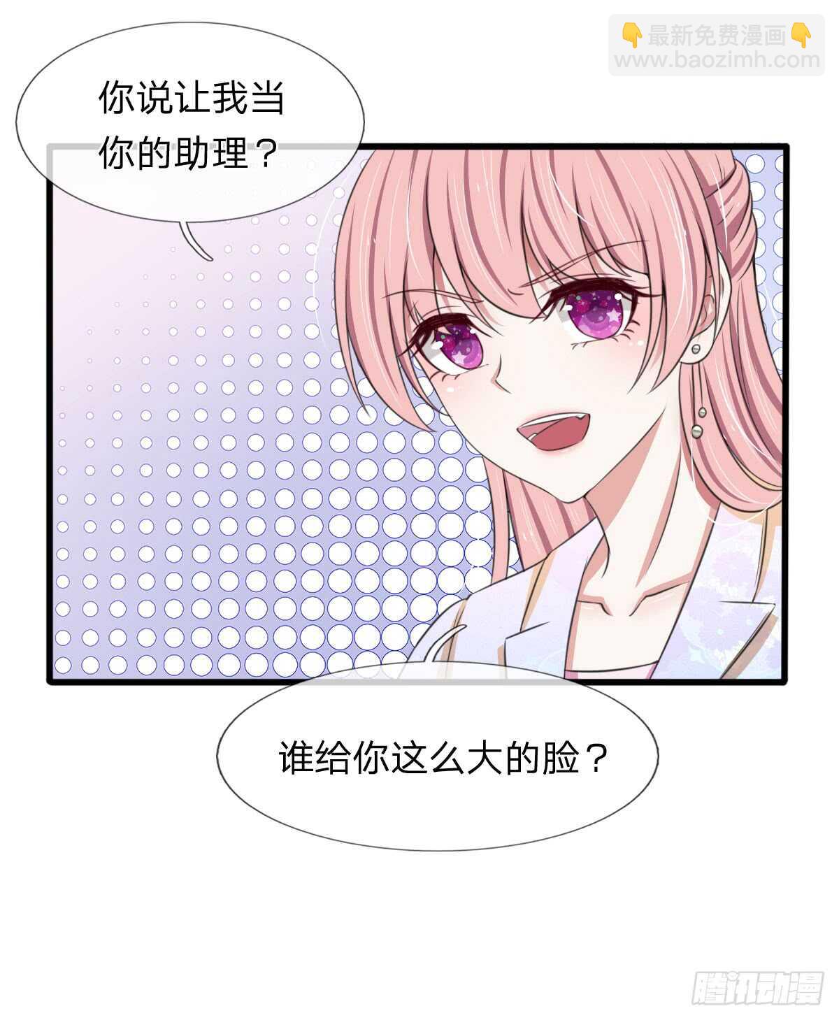 第115话-第109话