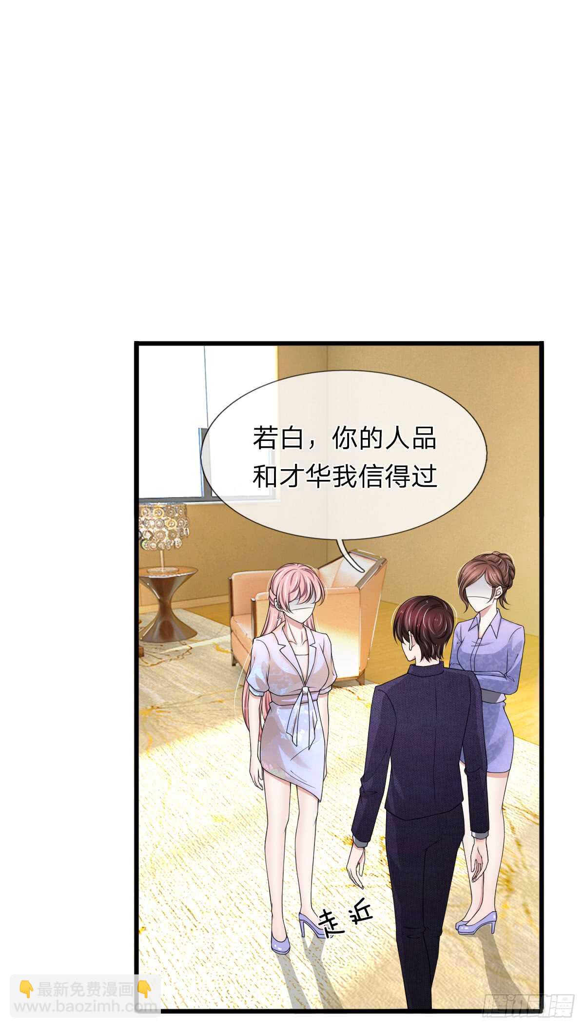 第115话-第109话