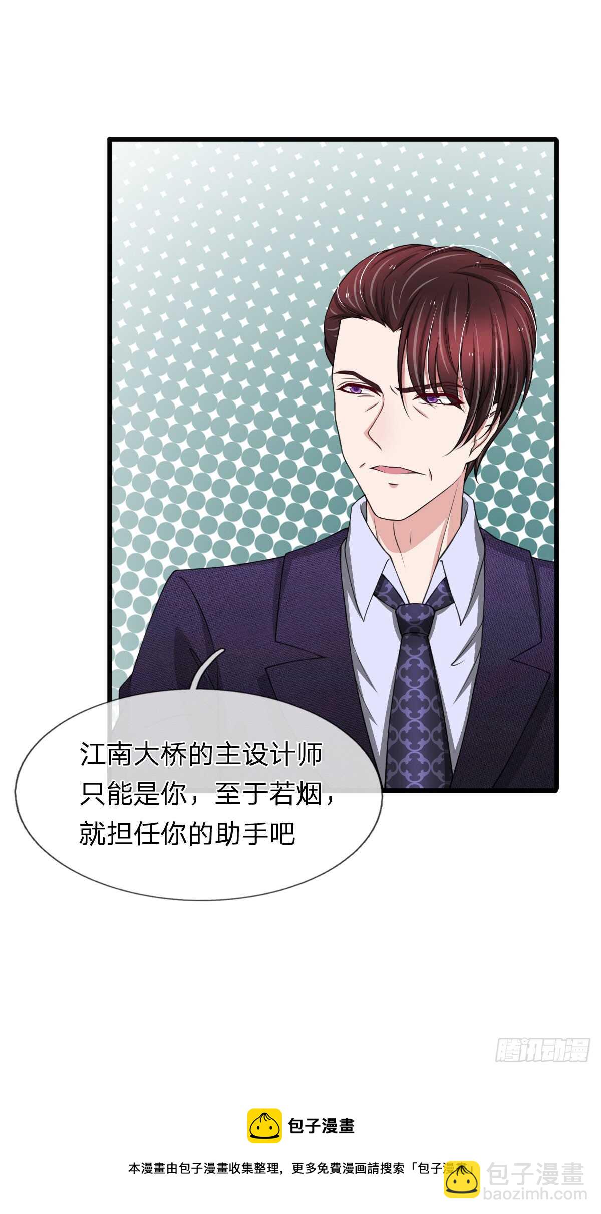 第115话-第109话