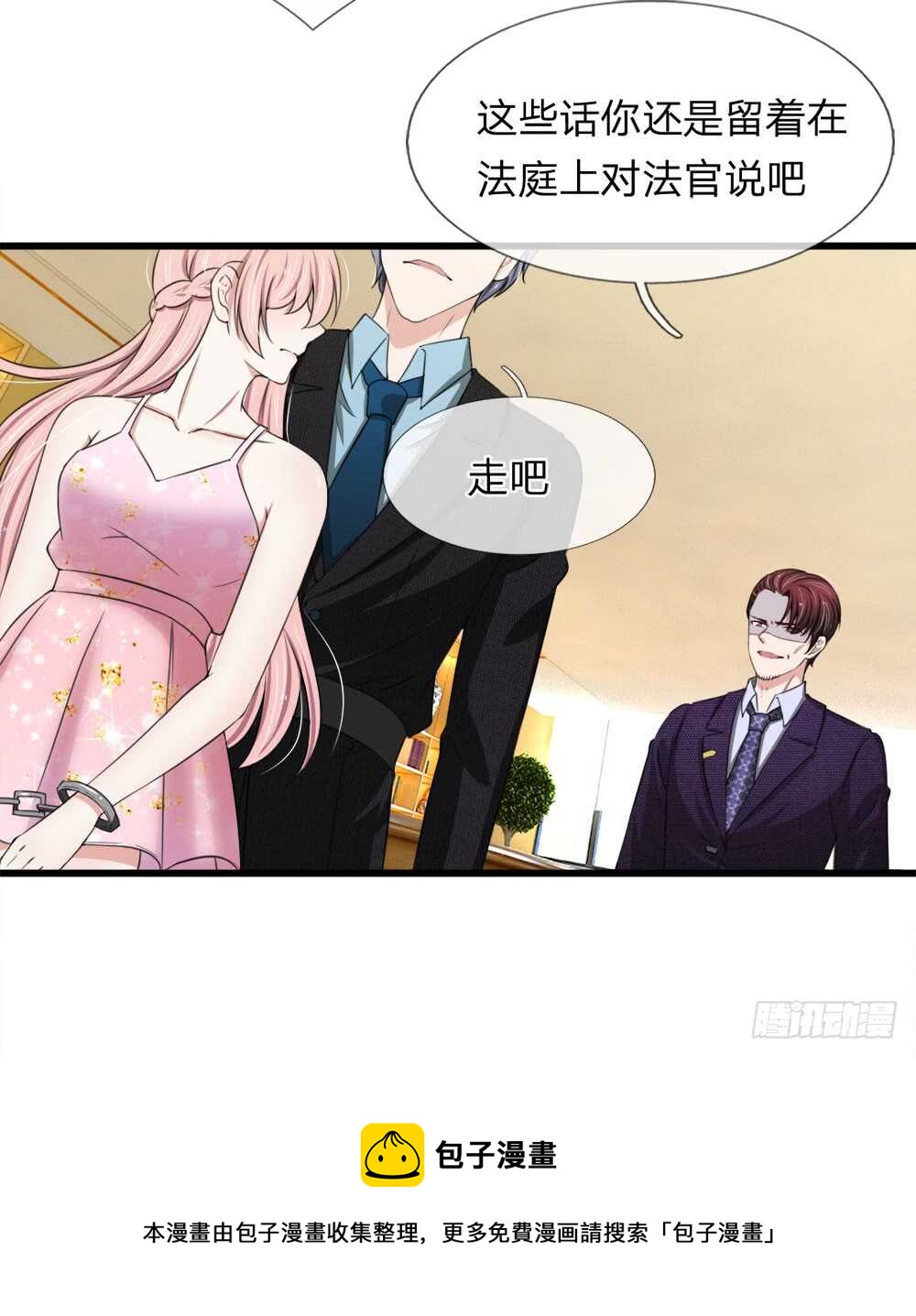 第117话-第111话