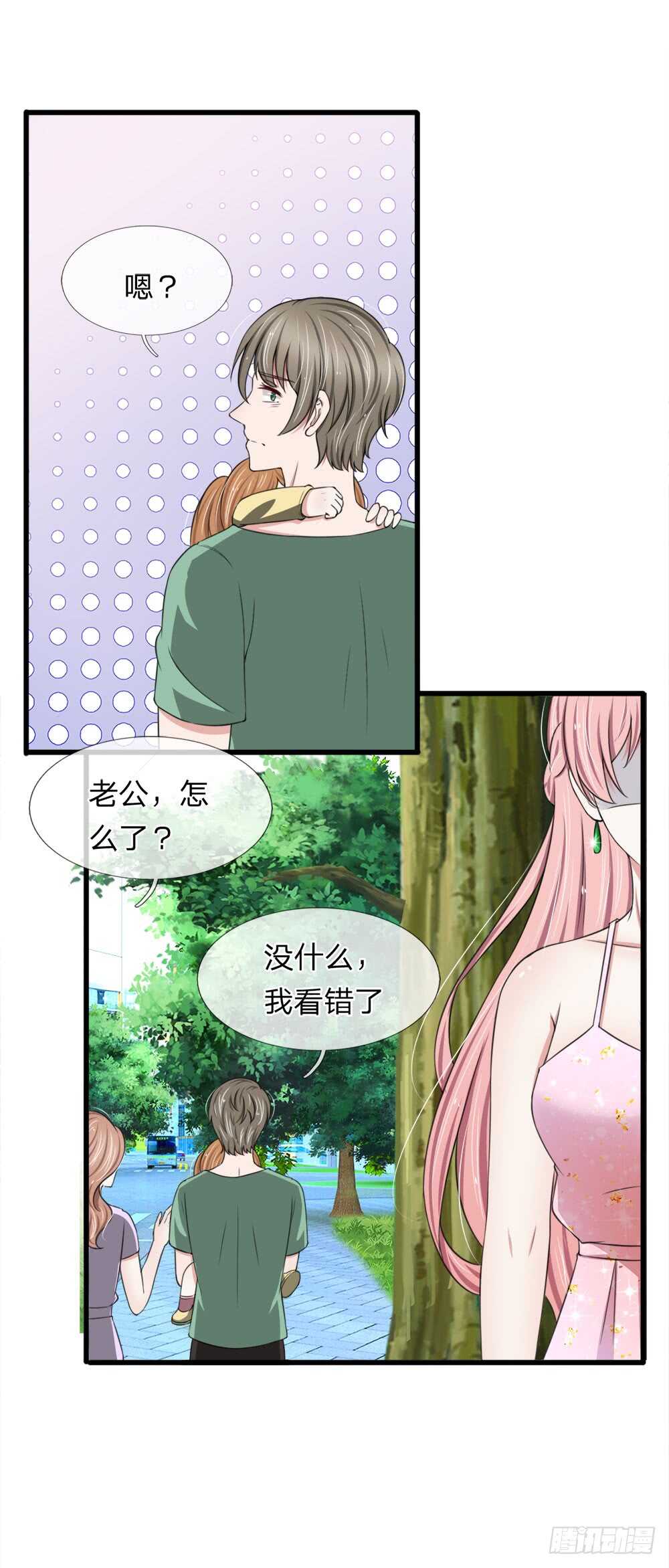 第117话-第111话