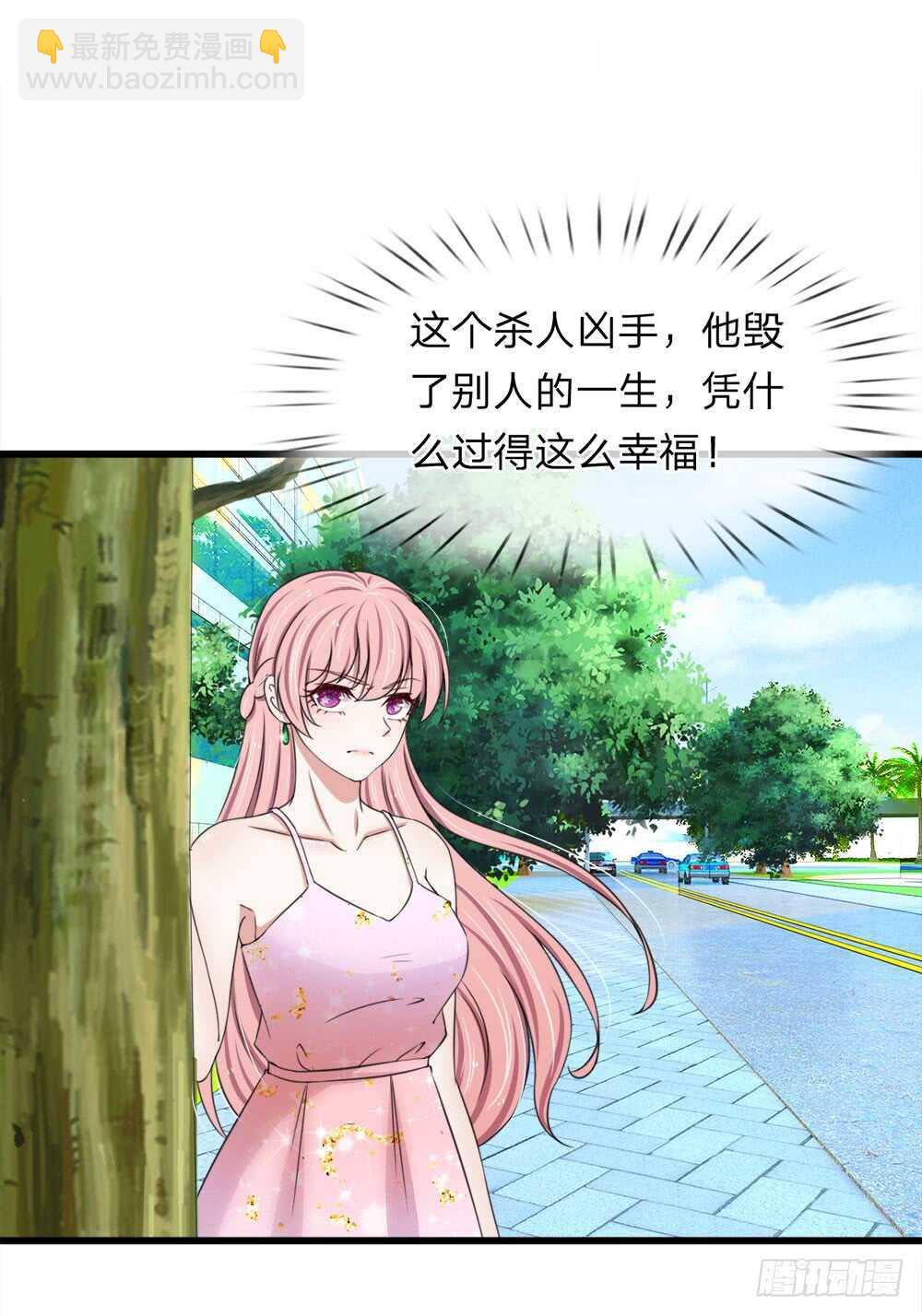 第117话-第111话