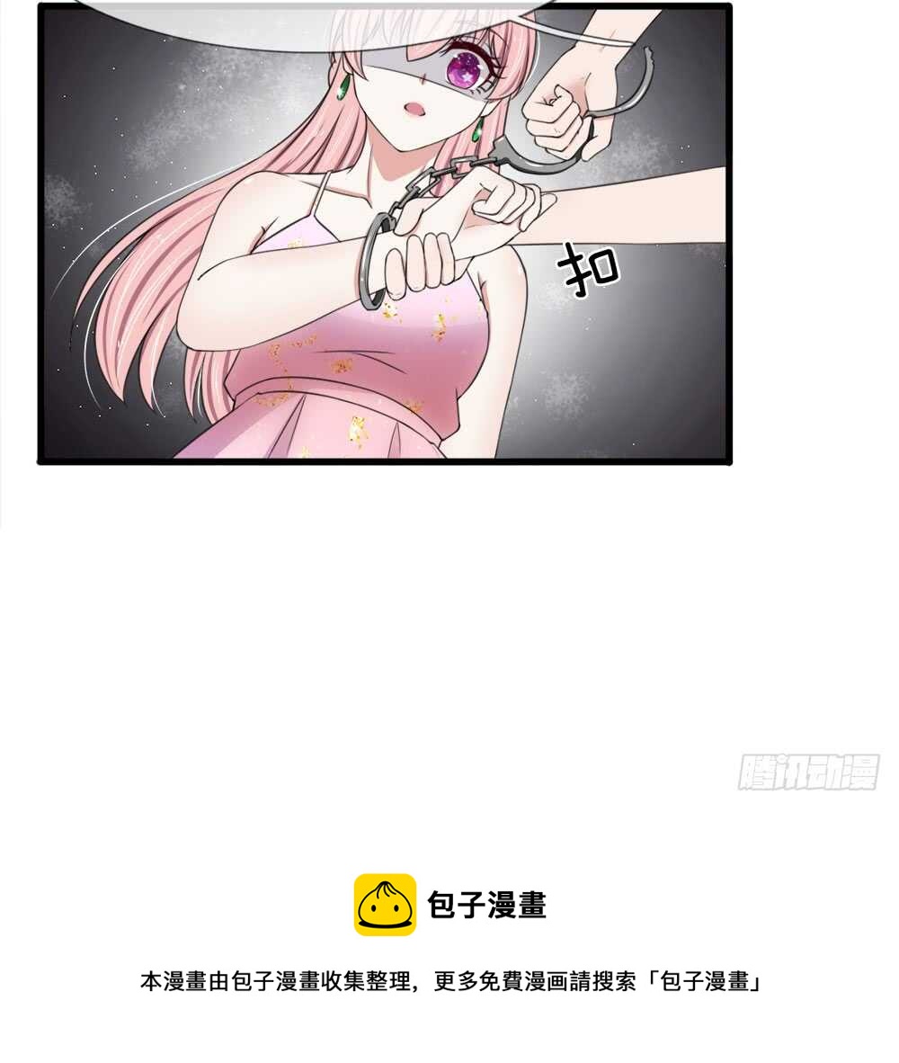第117话-第111话