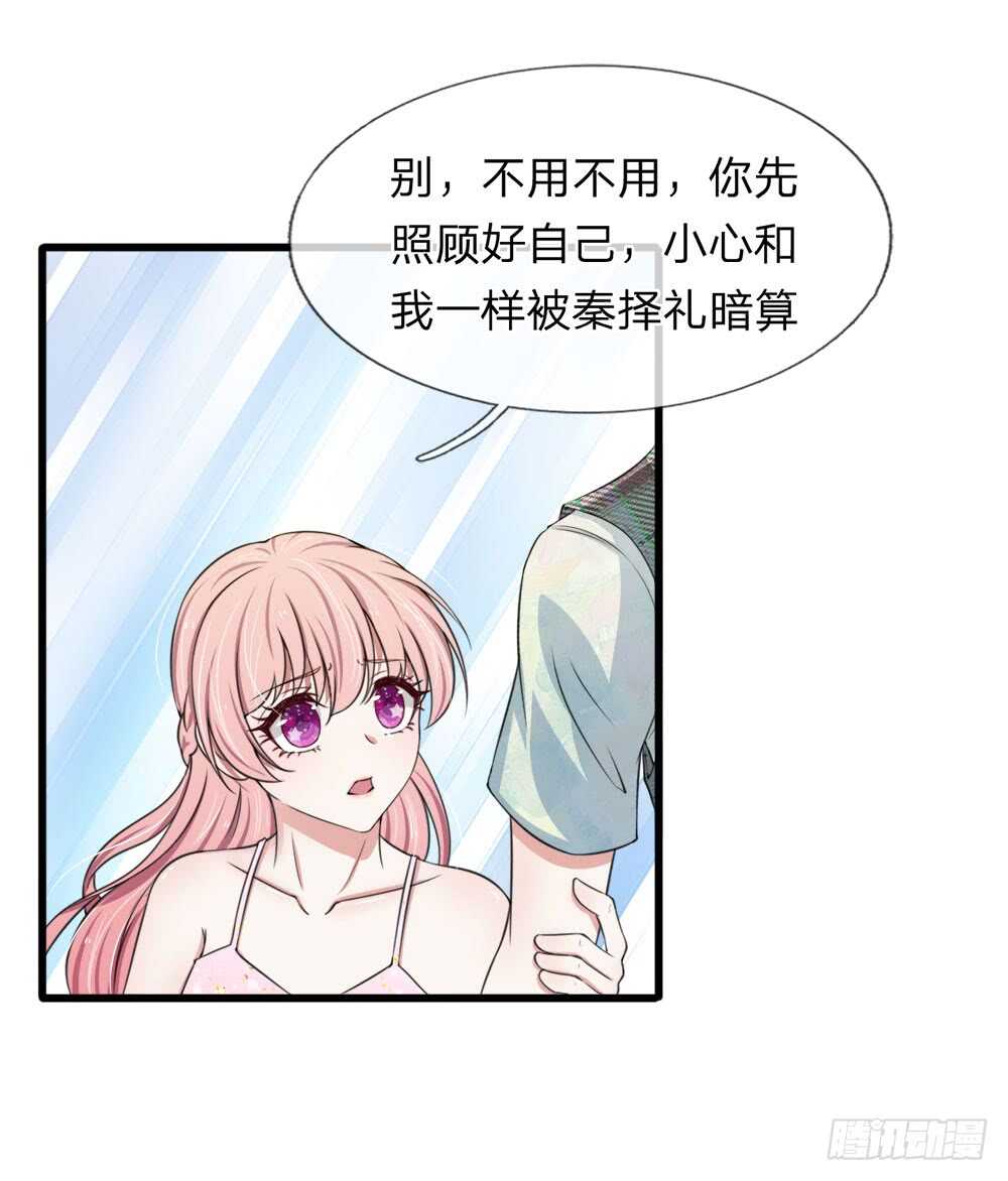 第119话-第113话