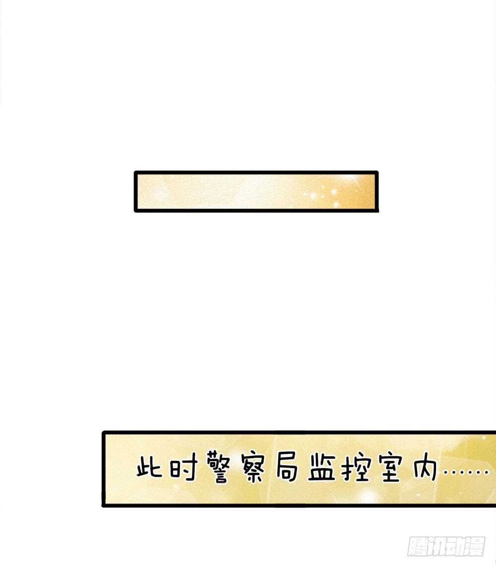 第119话-第113话