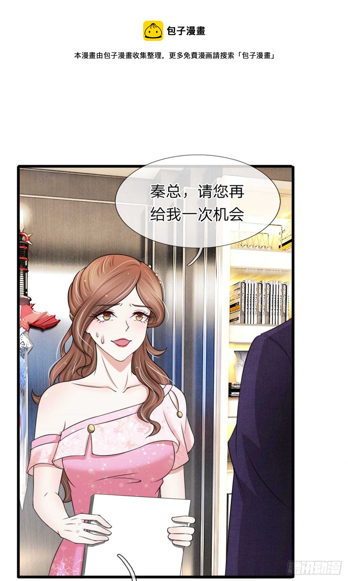 第121话-第115话