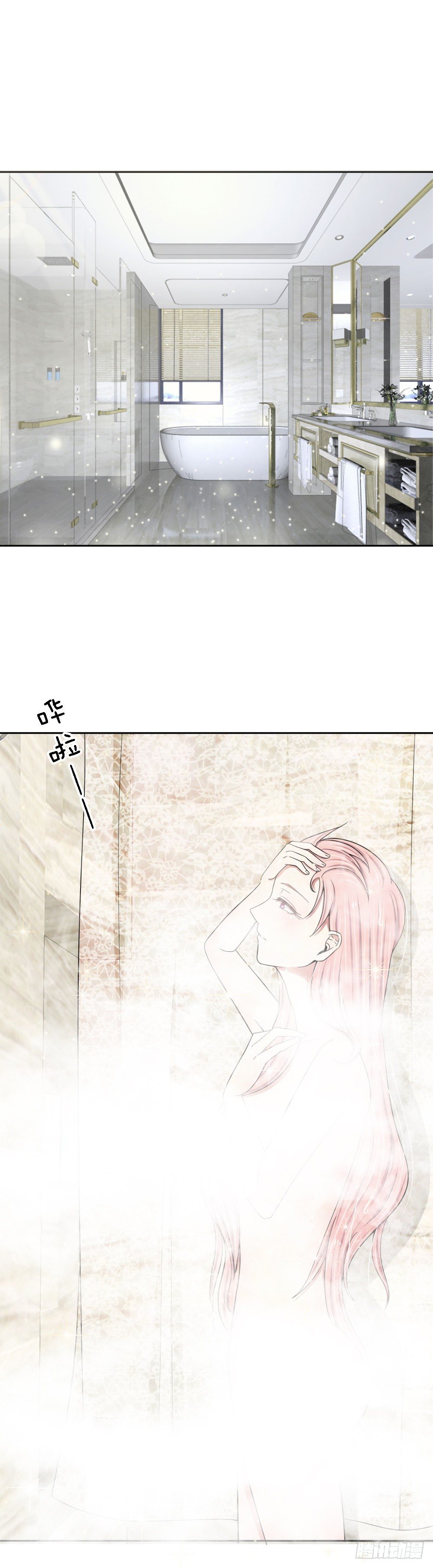 第13话-第13话