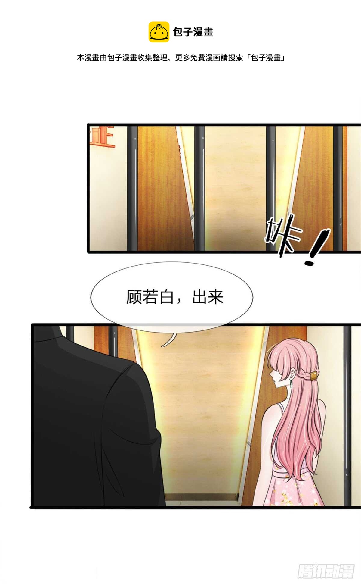 第123话-第117话