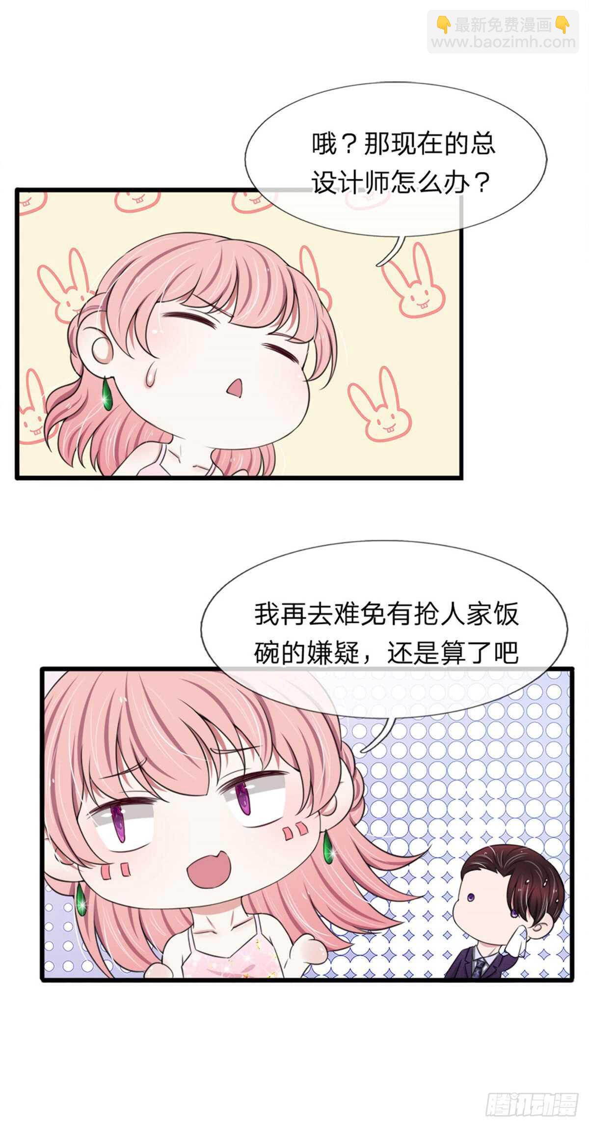 第123话-第117话