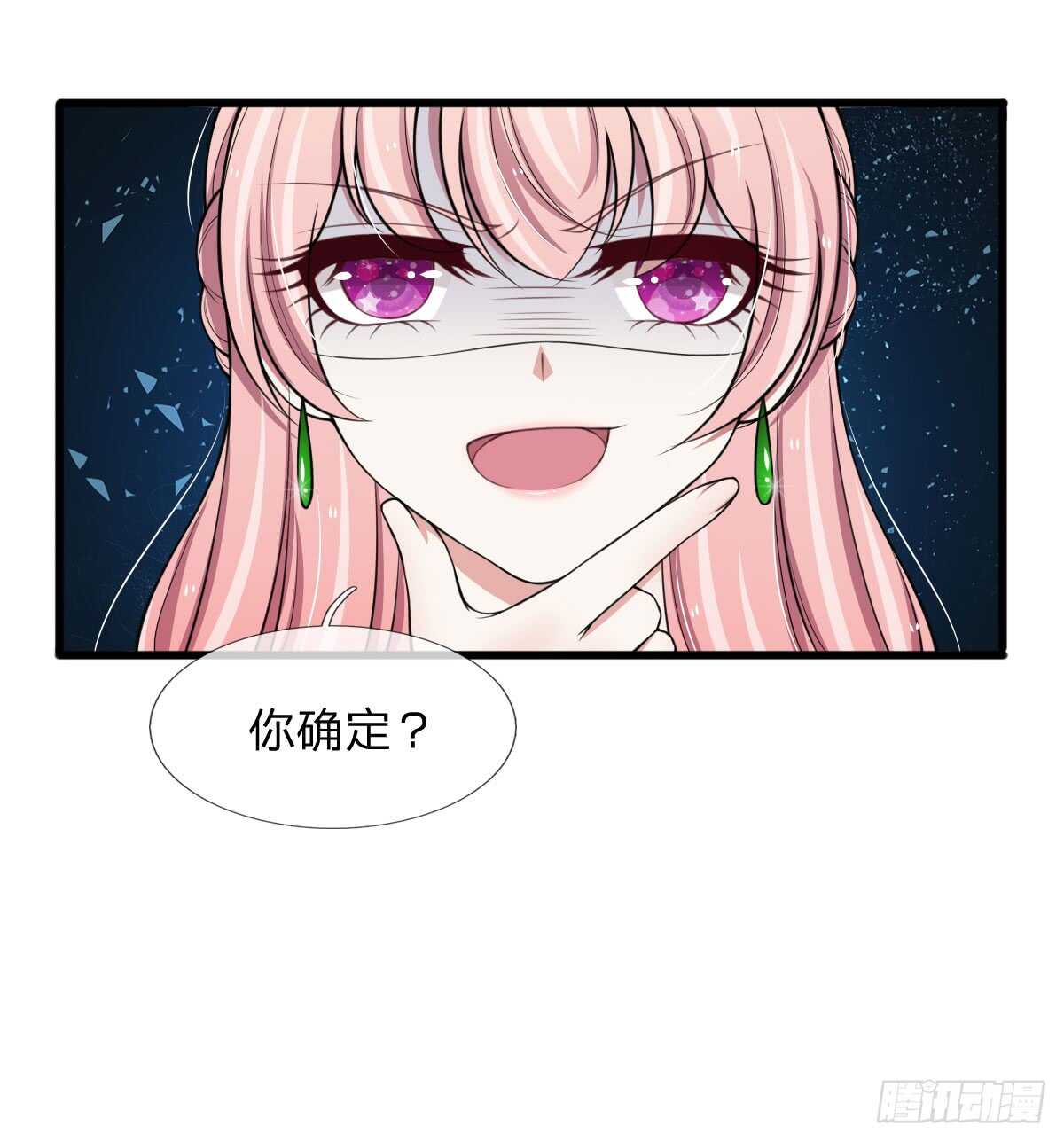 第123话-第117话