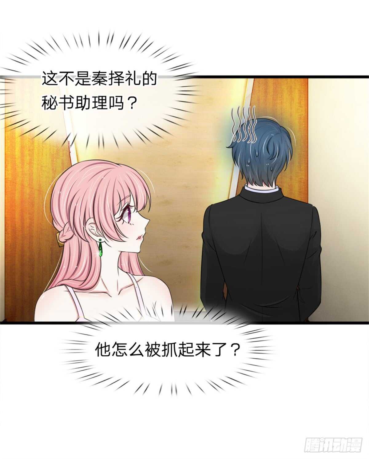 第123话-第117话