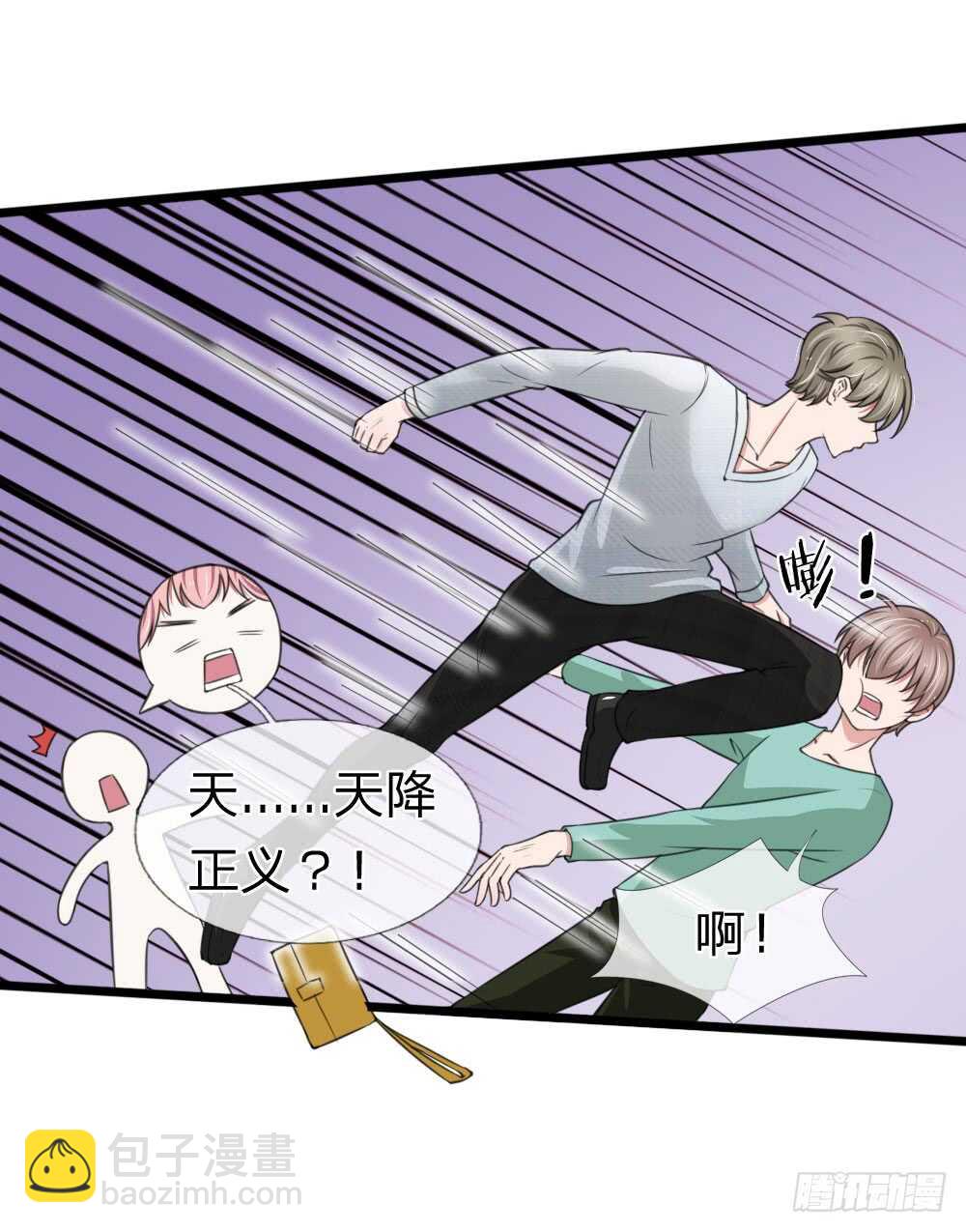第125话-第119话