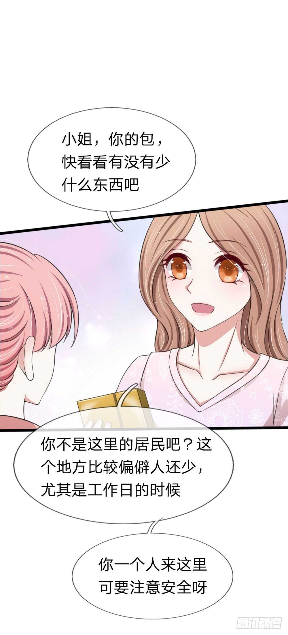 第125话-第119话