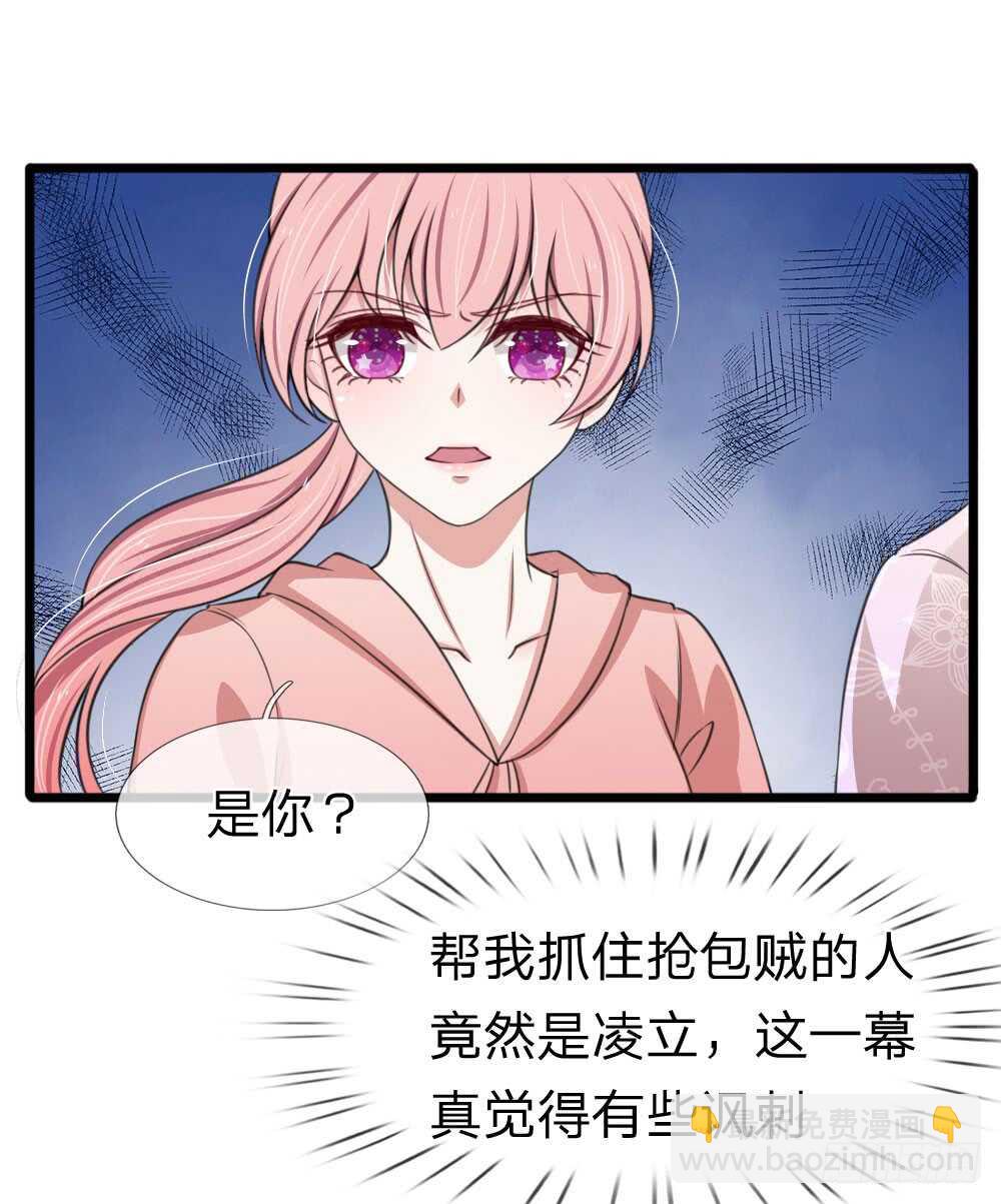 第125话-第119话