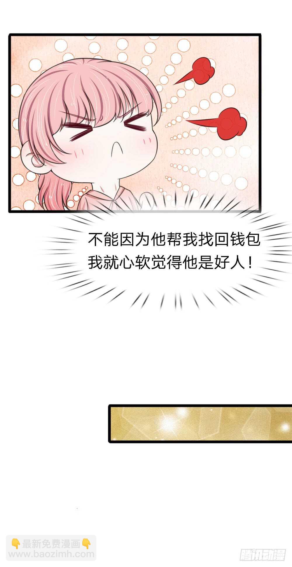 第125话-第119话