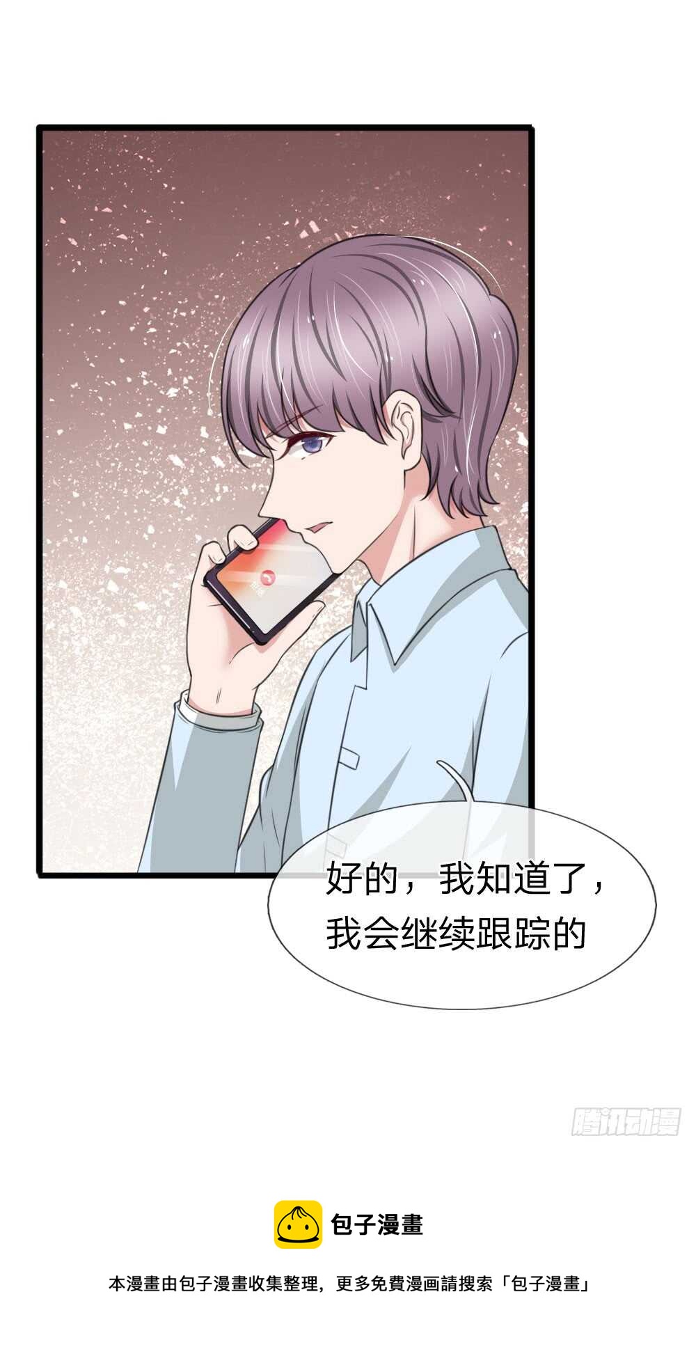 第125话-第119话