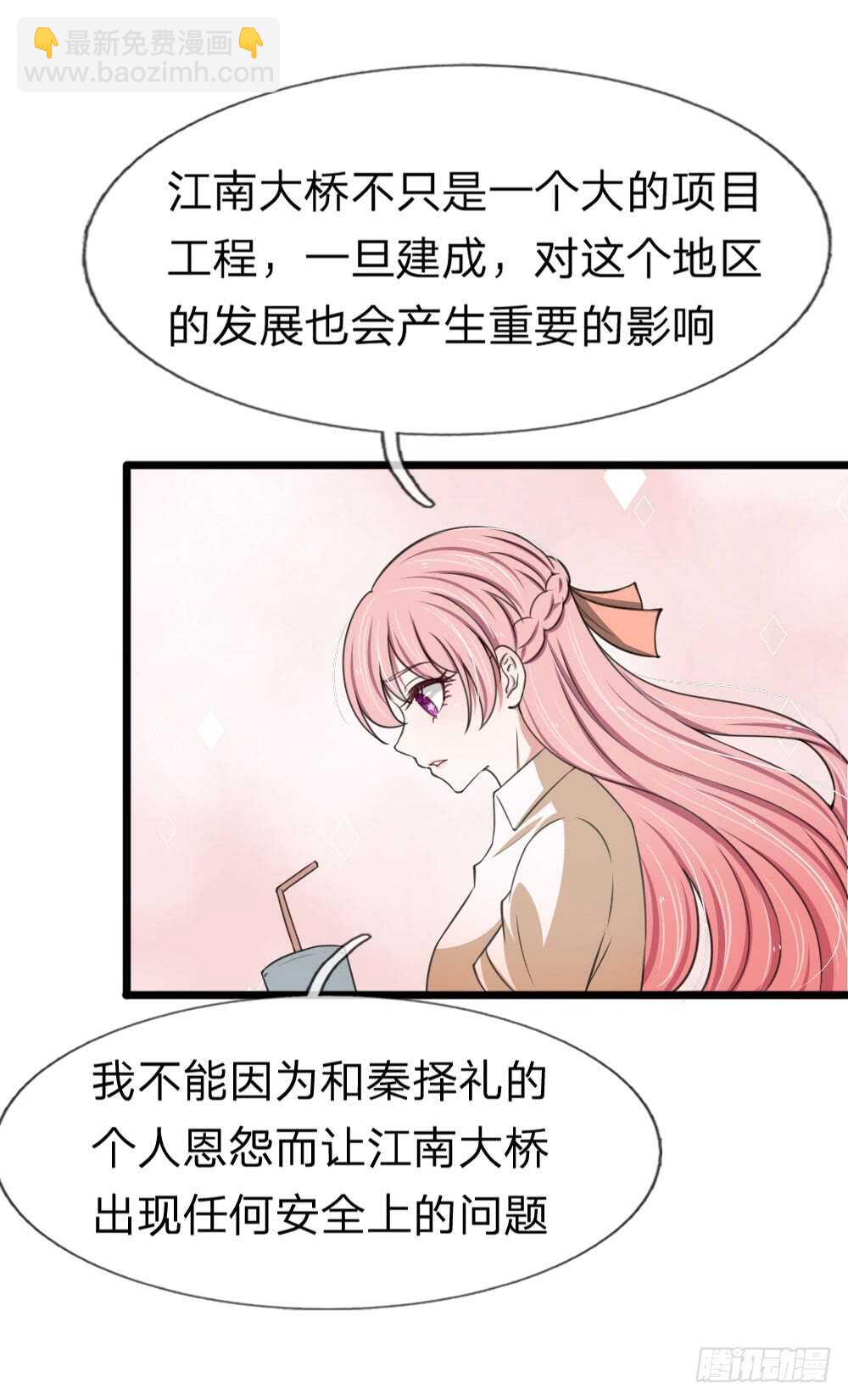 第125话-第119话
