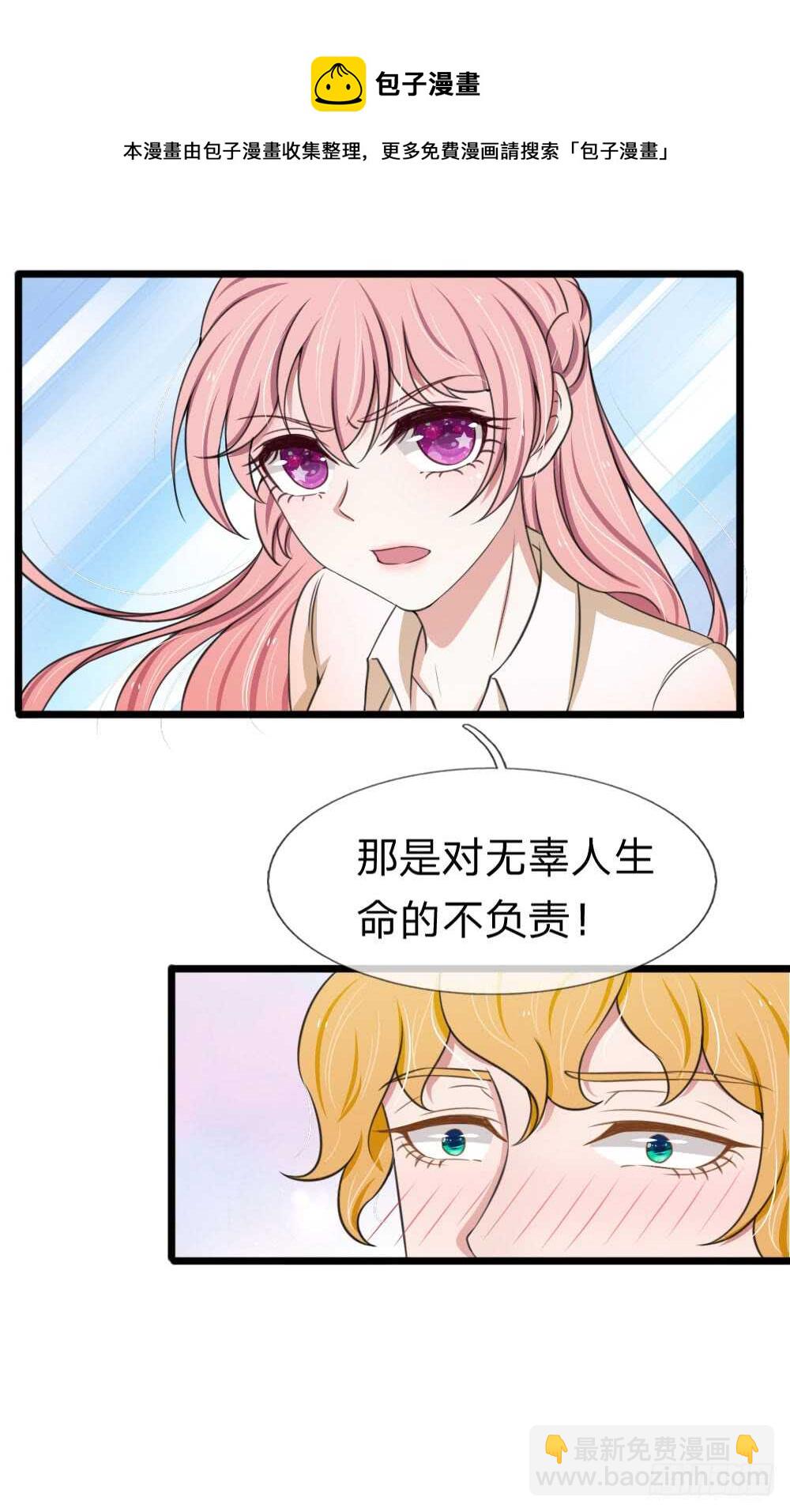 第125话-第119话