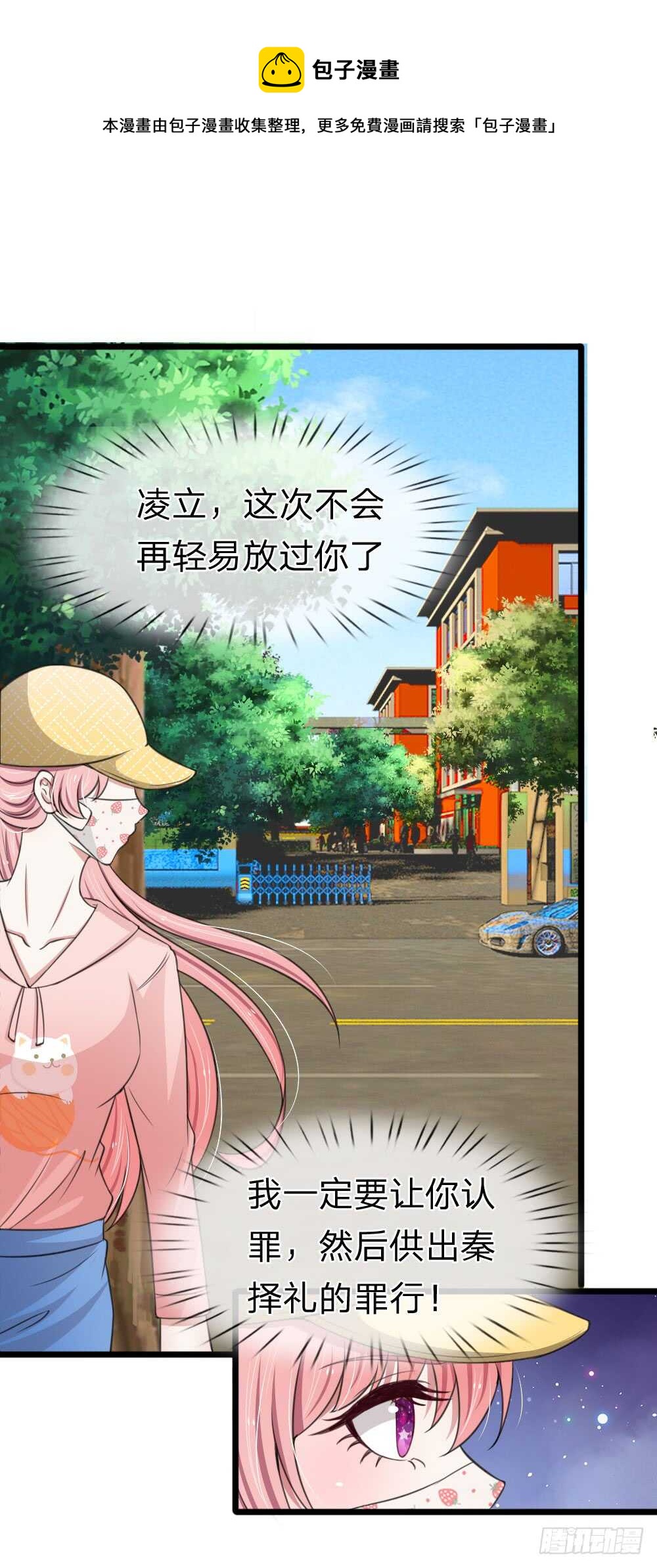 第125话-第119话