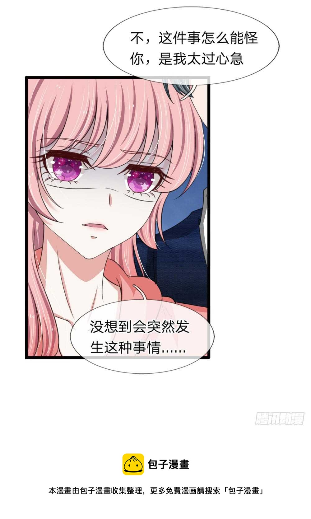 第127话-第121话