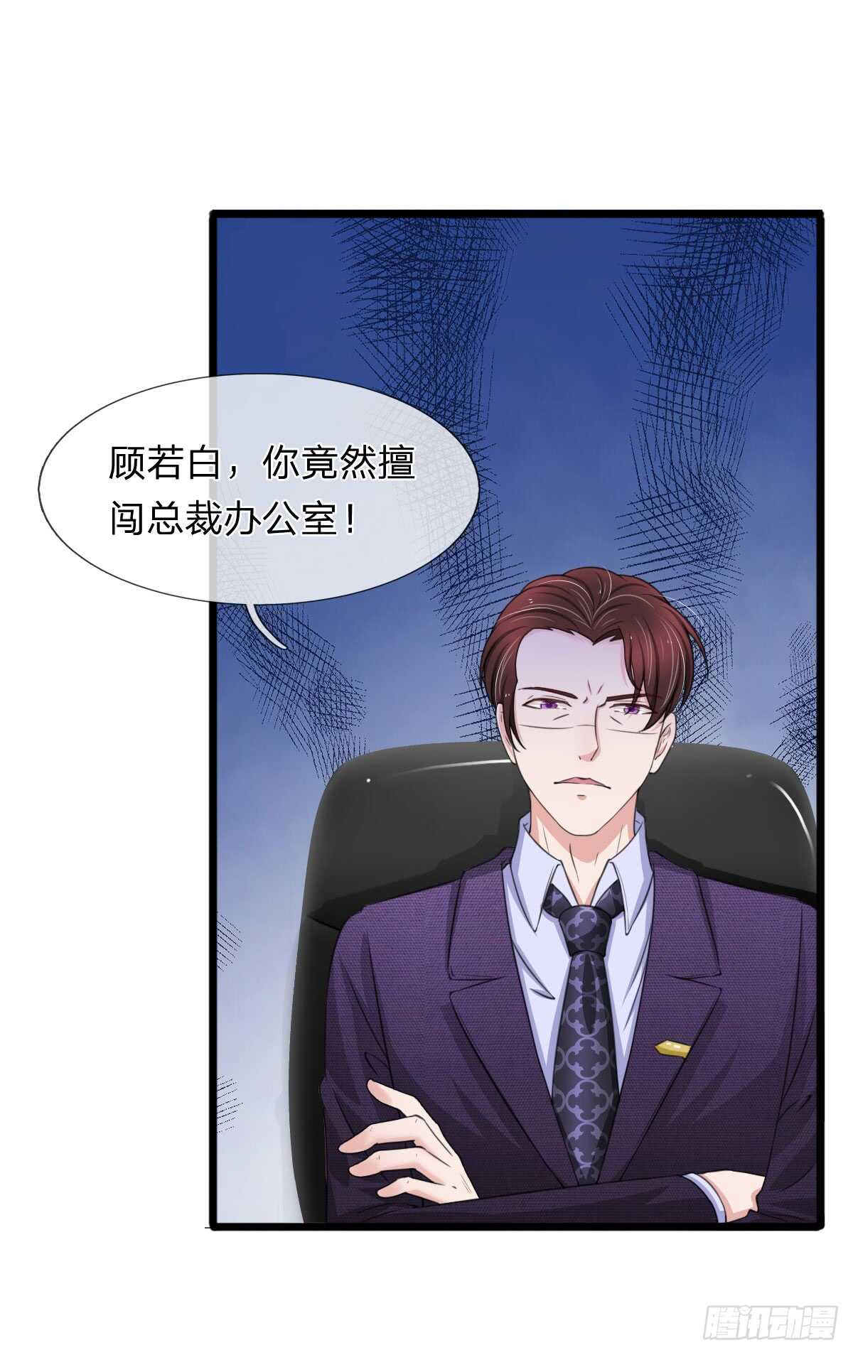 第129话-第123话